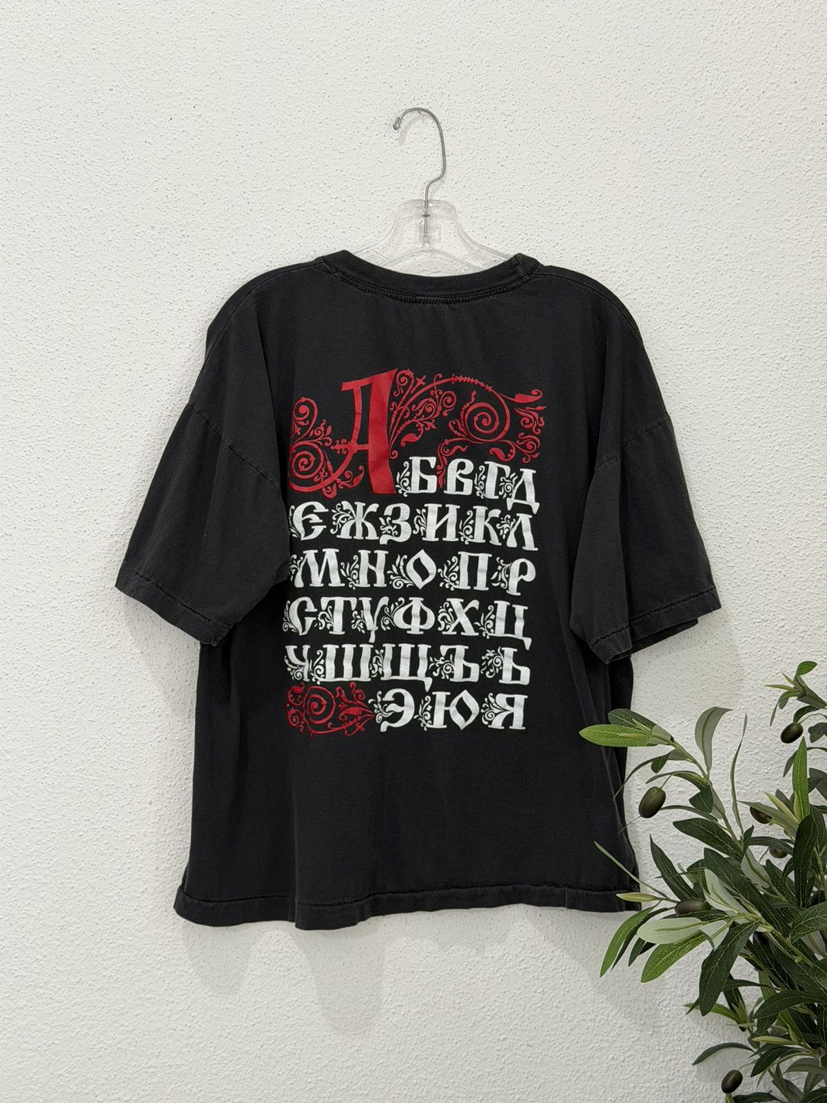 Vintage Vintage 80s Mockba Moscow Cathedral Graphic TShirt Size XL Size US XL / EU 56 / 4 - 3 Thumbnail
