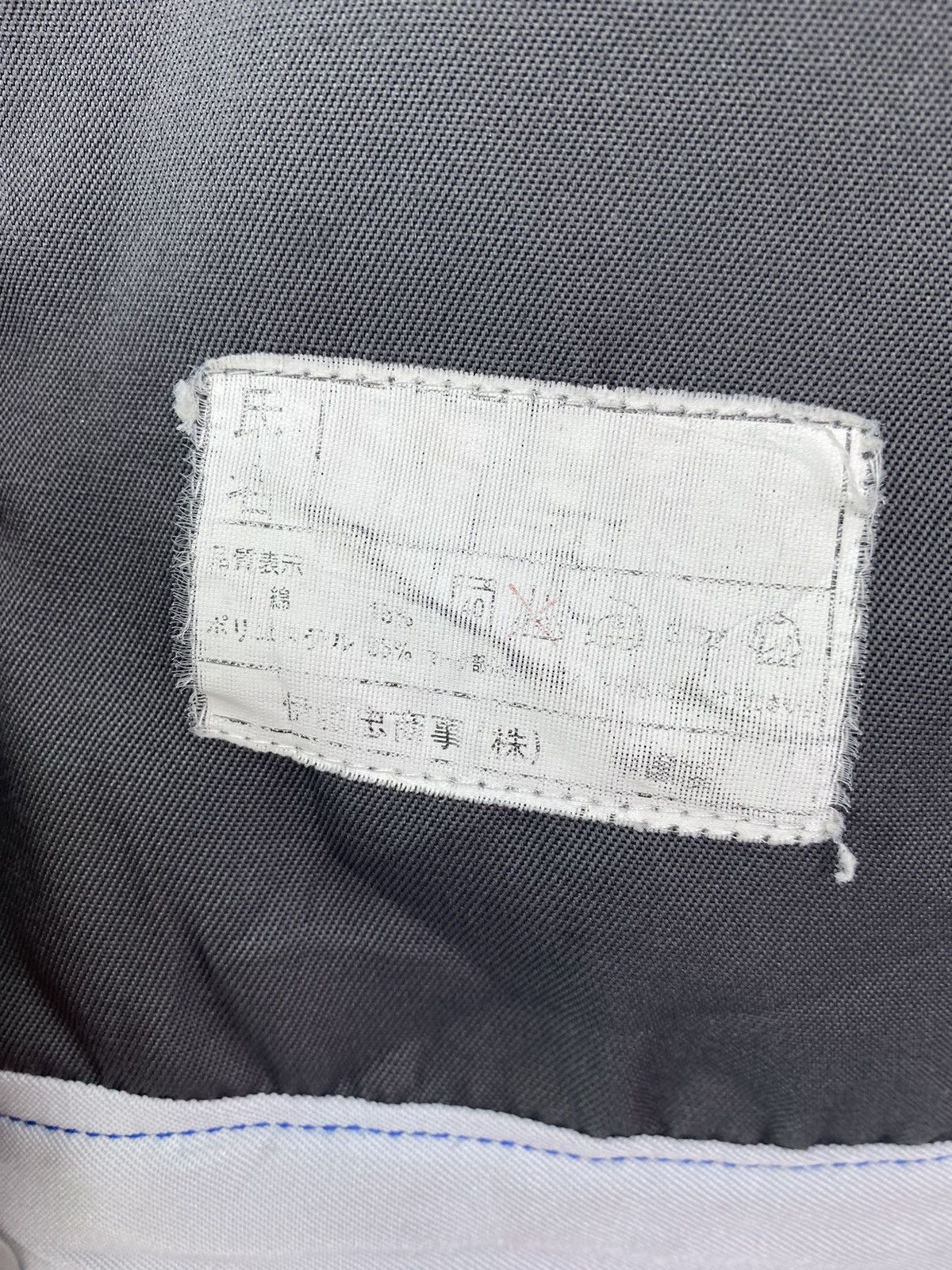 Vintage Nissan Size US L / EU 52-54 / 3 - 7 Thumbnail