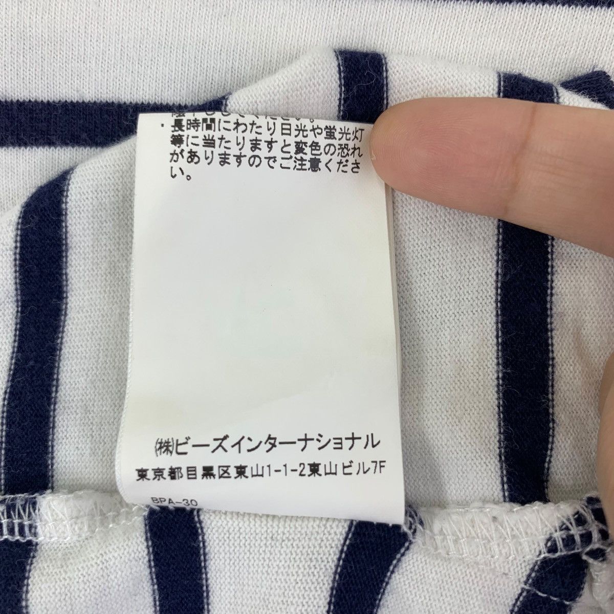 X-Girl X-GIRL JAPAN STREETWEAR Baggy Oversized Tee Shirt Size L / US 10 / IT 46 - 10 Thumbnail