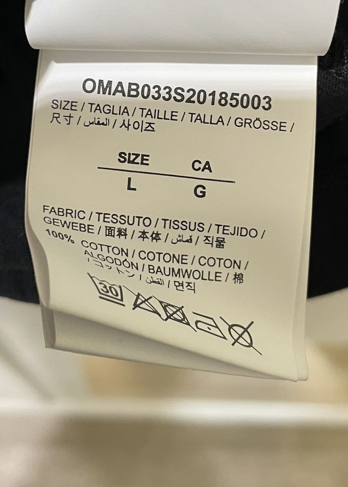 Off-White OFF-WHITE Airport Tape Double Layered Hoodie Size US XL / EU 56 / 4 - 5 Thumbnail