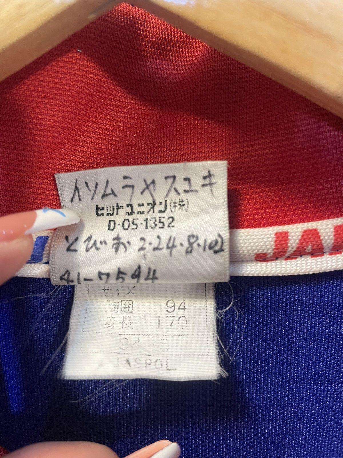 Puma Rare Vintage 1998 Japan Football Association Tracksuit Size US L / EU 52-54 / 3 - 5 Thumbnail