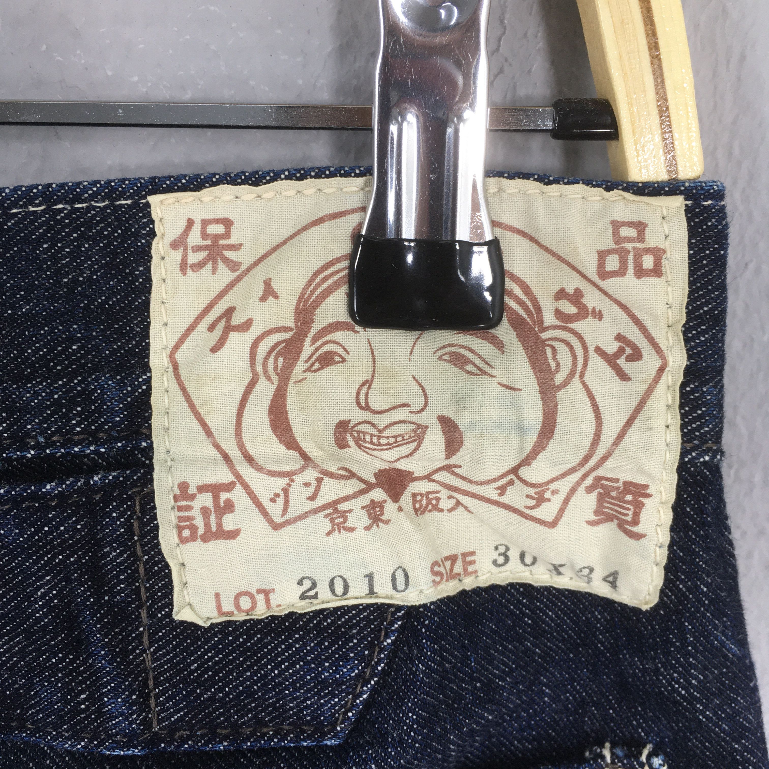 Evisu Size 29x28 Vintage 90s Evisu Daicock Japan Navy Denim S561 Size US 29 - 12 Thumbnail