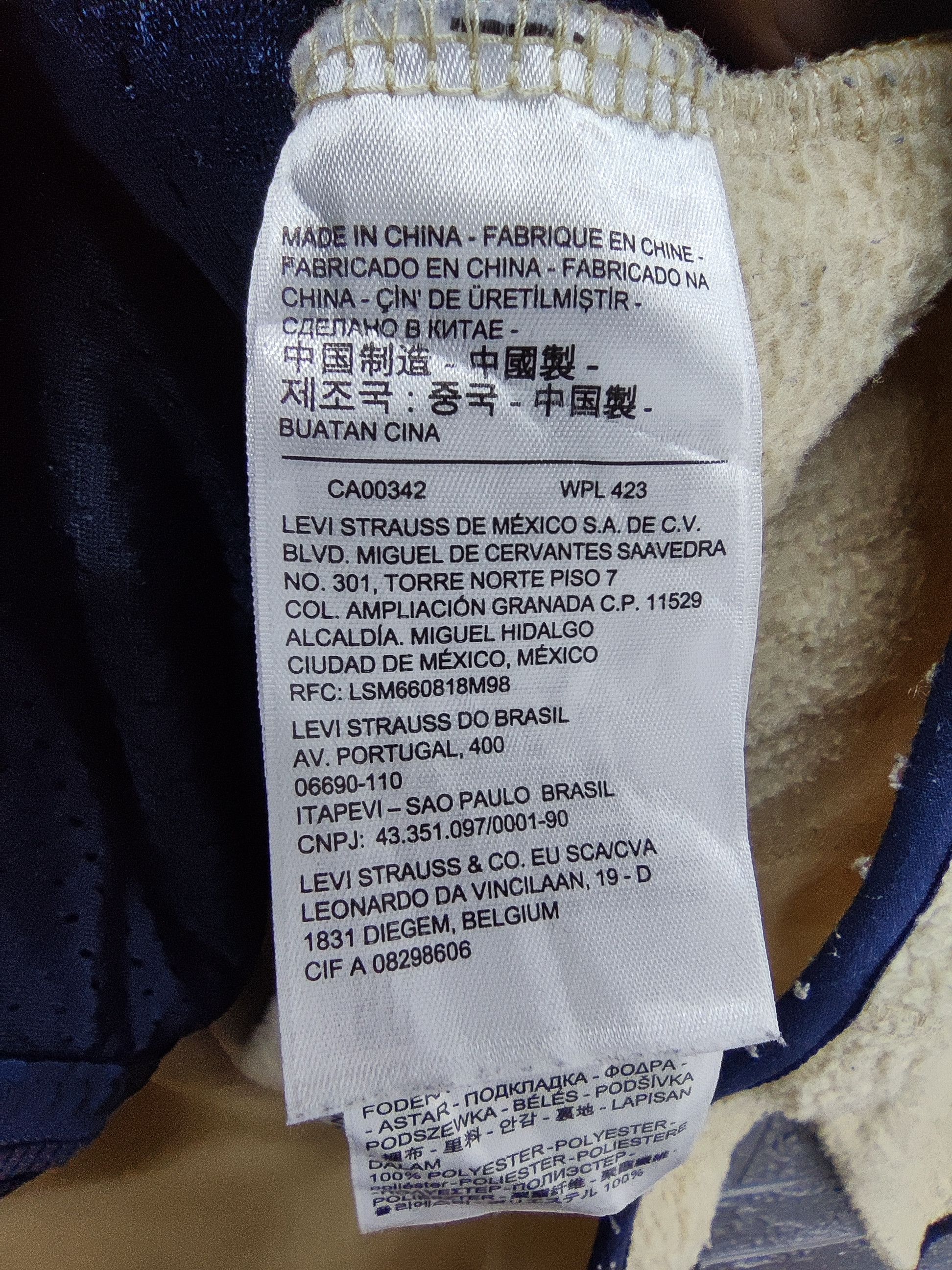 Levi's Levi's Fleece Full Zip Big Pocket Size US L / EU 52-54 / 3 - 10 Thumbnail