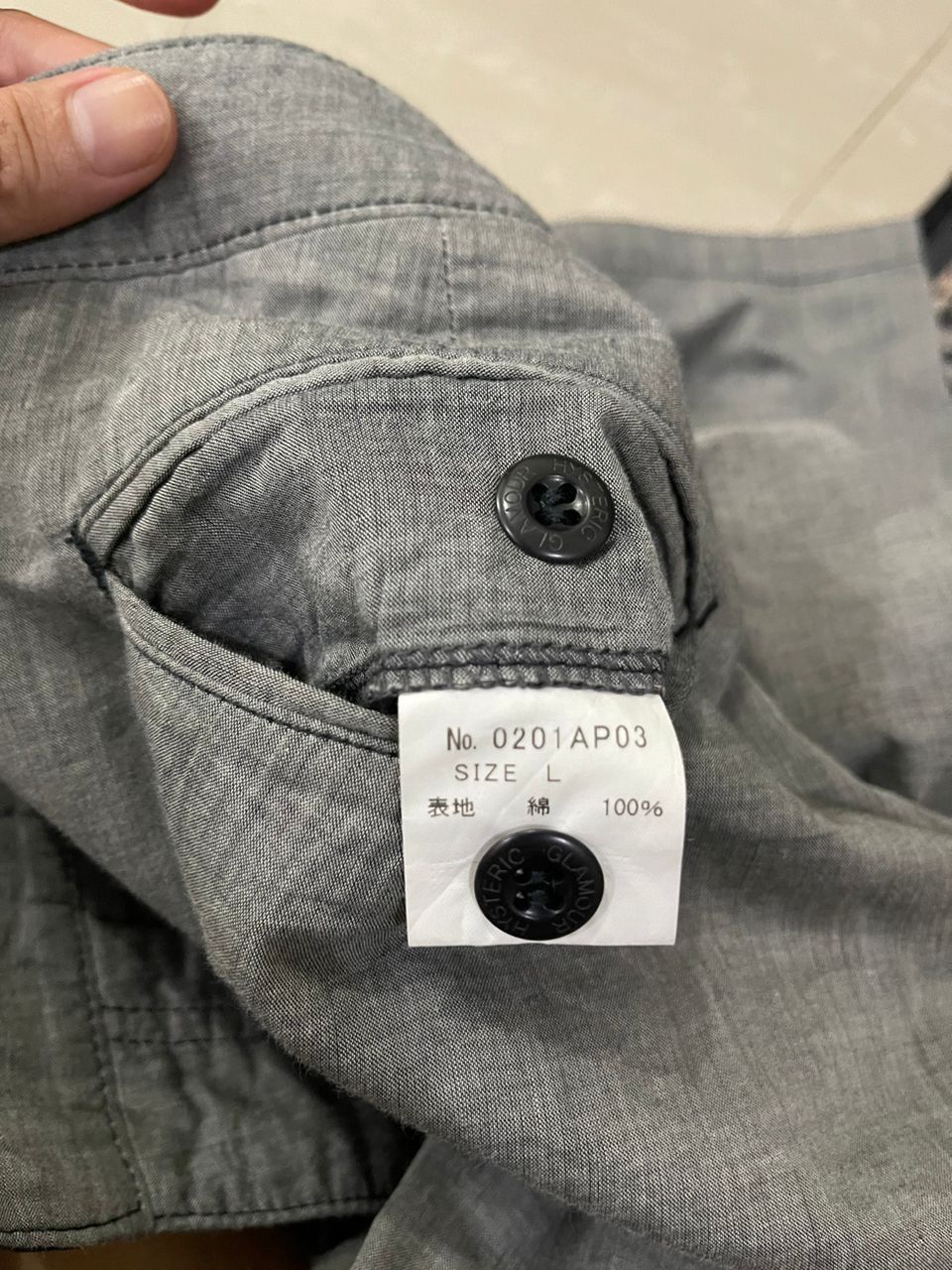 Hysteric Glamour Casual Pants