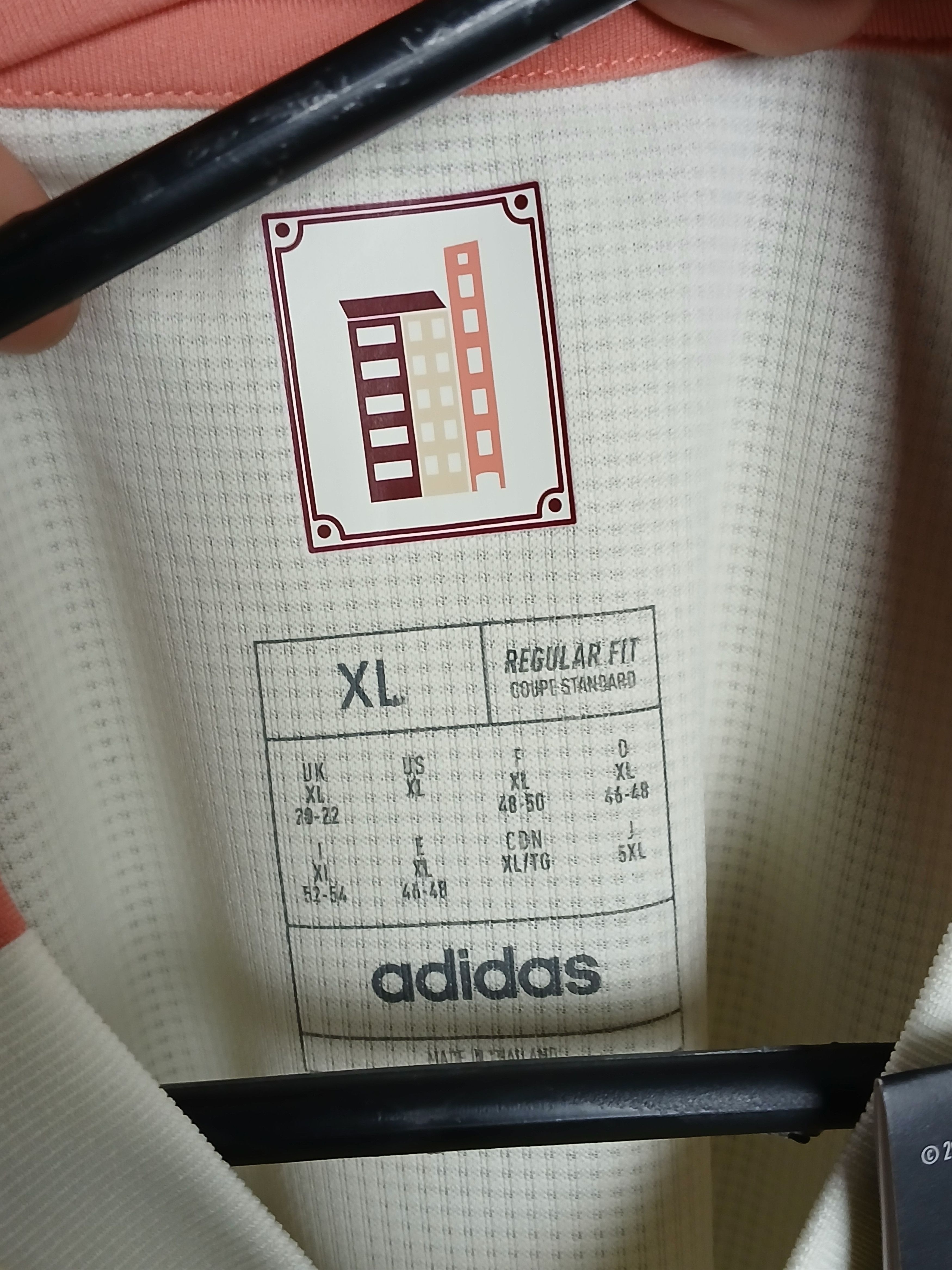 Adidas Lyon Olympique Lyonnais 24/25 Third Jersey Football T-Shirt Size XL / US 12-14 / IT 48-50 - 8 Thumbnail
