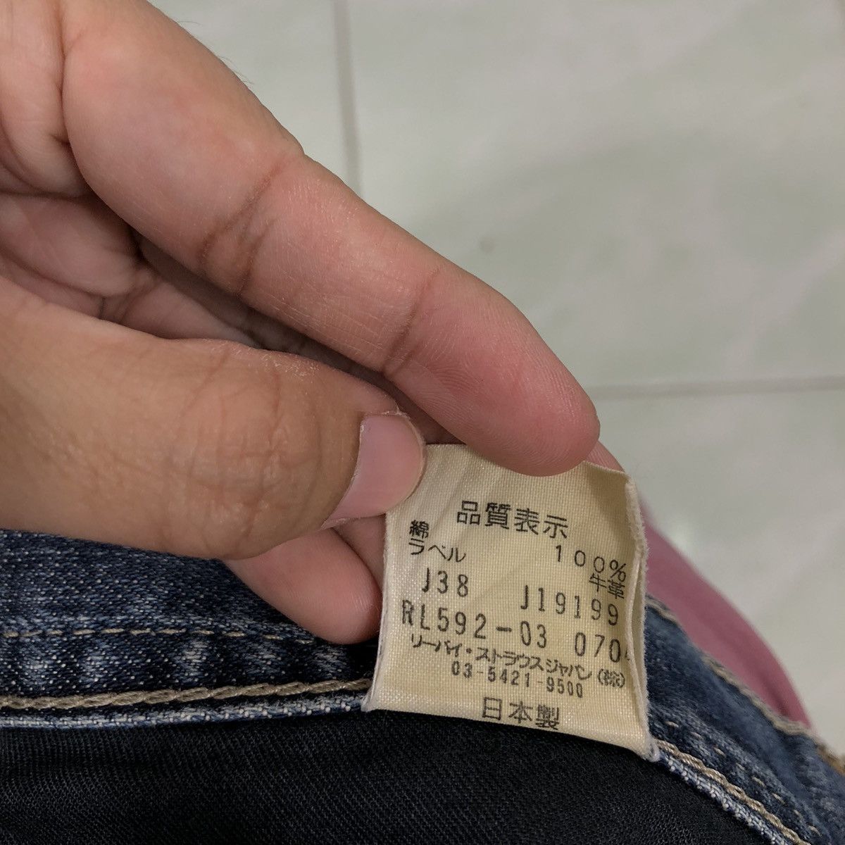 Levi's 🔥90’s Rare Distressed Denim Jeans Levi’s Kanye Design Size US 34 / EU 50 - 17 Thumbnail