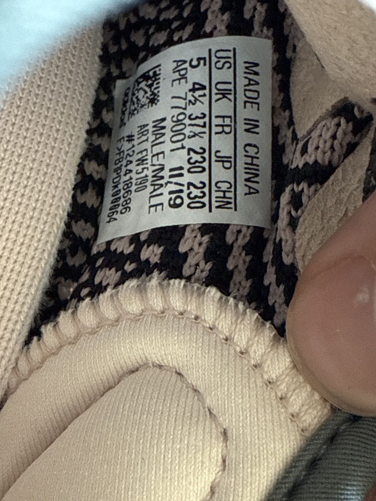 Adidas × Yeezy Adidas Yeezy Yechei Size US 5 / IT 35 - 7 Thumbnail