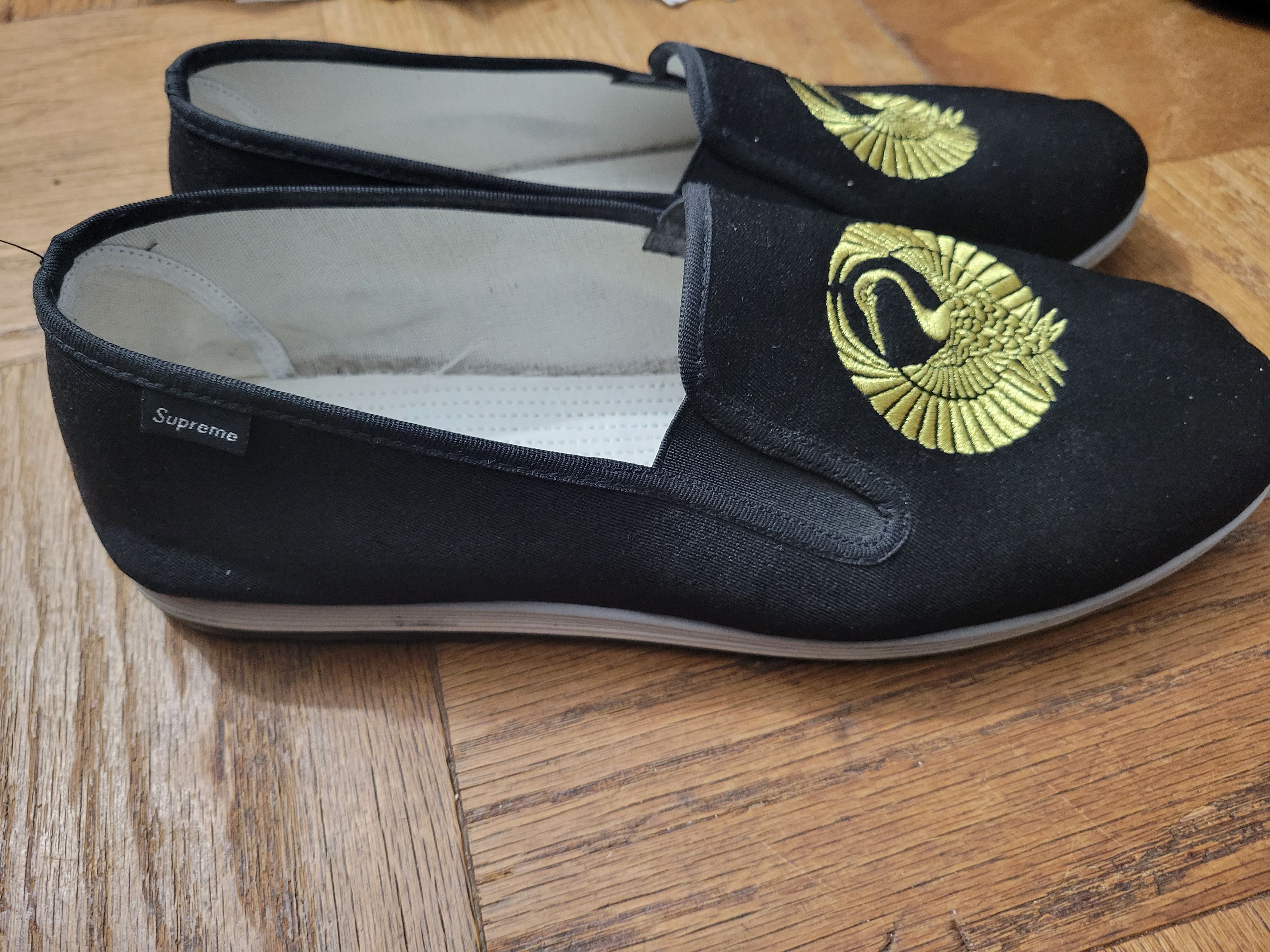 Supreme Supreme x Sasquatchfabrix slip on martial arts shoes | Grailed