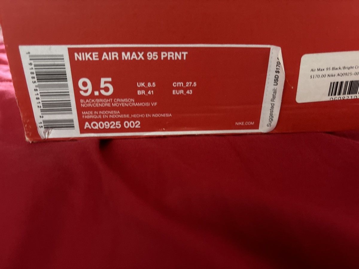Nike Nike Air Max 95 atmos We Love Nike (Bright Crimson) Size US 9.5 / EU 42-43 - 7 Thumbnail