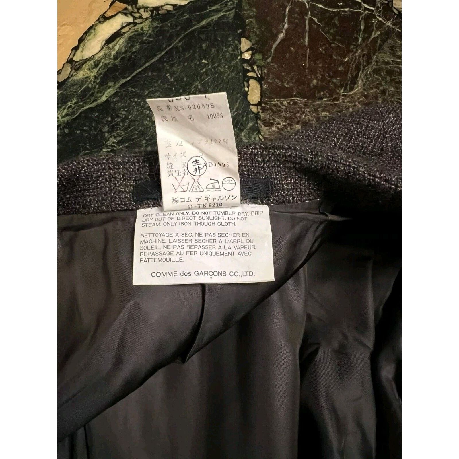Comme des Garcons COMME des GARCONS MAN SPORT JACKET BLAZER WOOL SZ S Size 36S - 9 Thumbnail