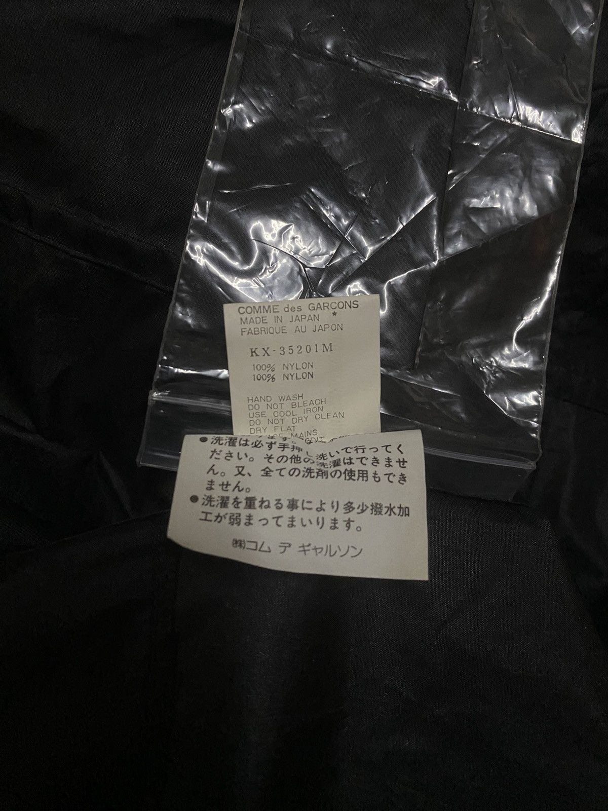 Comme des Garcons Vintage AD 1993 Comme Des Garcons CDG Half Zipper Raincoat Size US M / EU 48-50 / 2 - 10 Thumbnail