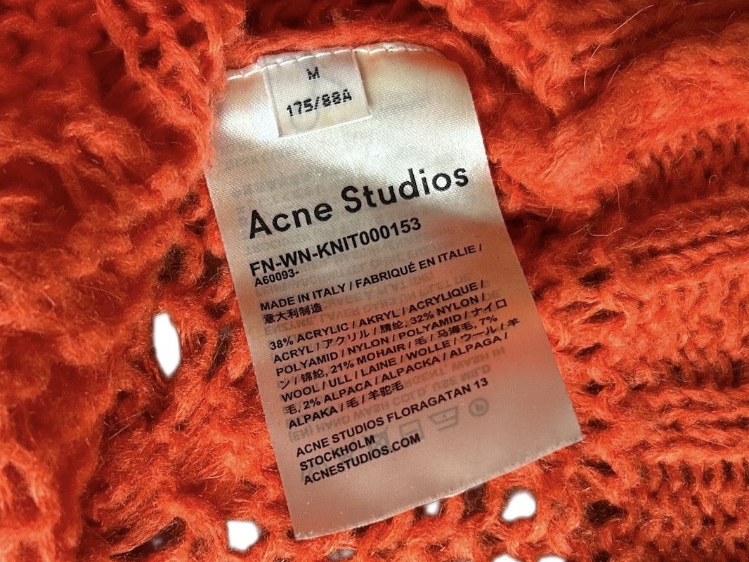 RARE GRAIL acne intricate weave knit sweater