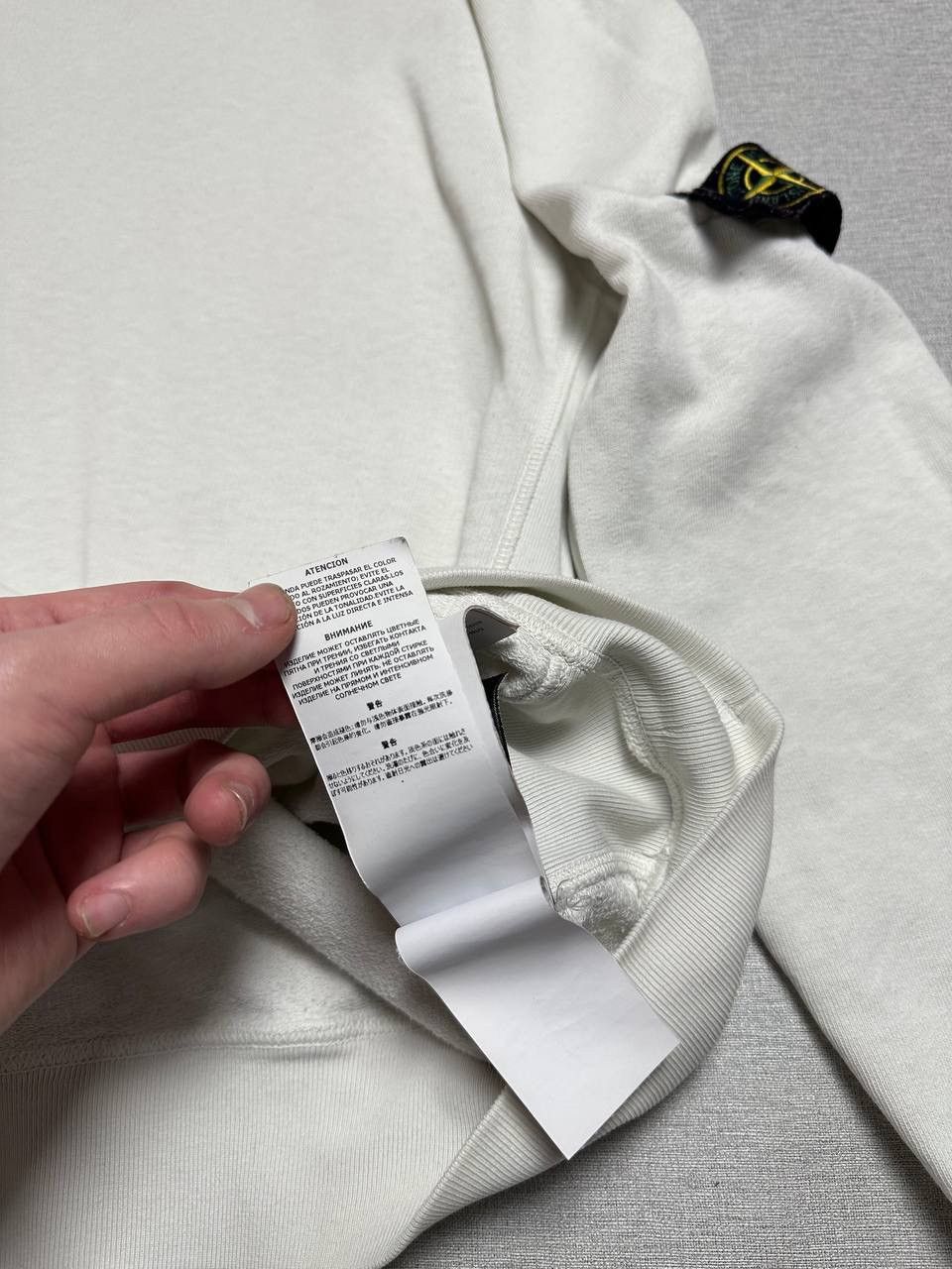 Stone Island Stone Island Crew Neck Sweatshirt WHITE Size M Size US M / EU 48-50 / 2 - 14 Thumbnail