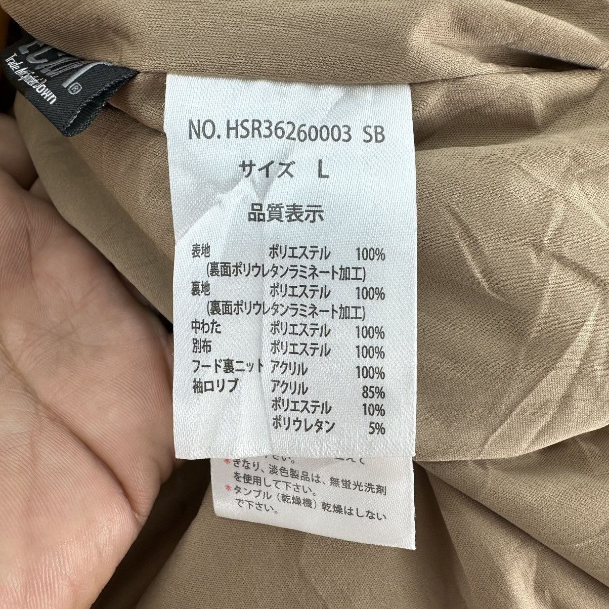 Japanese Brand Honeysuckle Rose Puffer Jacket Hoodie Free Fit Fiber Size XS / US 0-2 / IT 36-38 - 16 Thumbnail