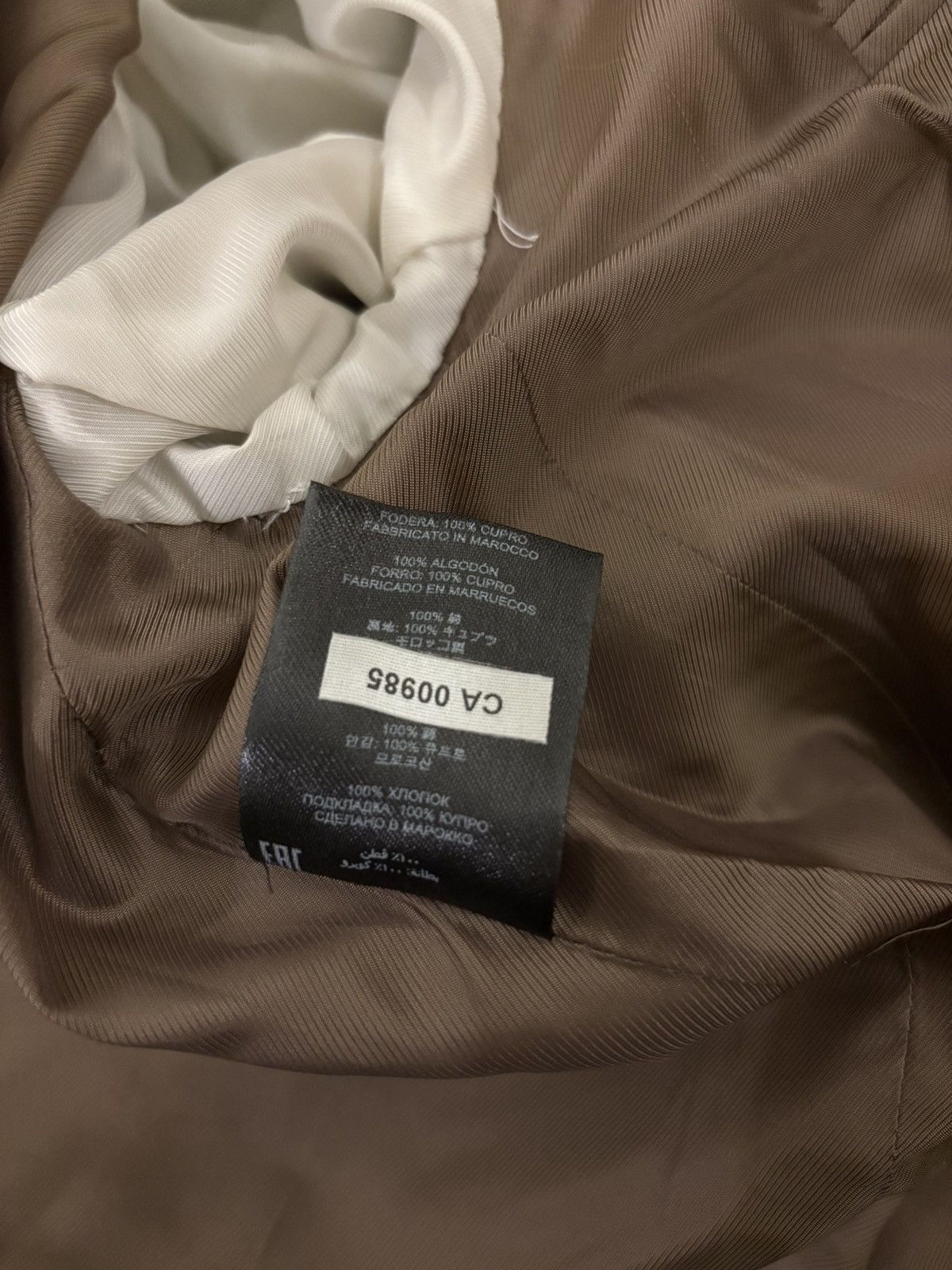 Dries Van Noten FW21 Dries Van Noten Yellow/Beige Blazer Size 40L - 7 Thumbnail