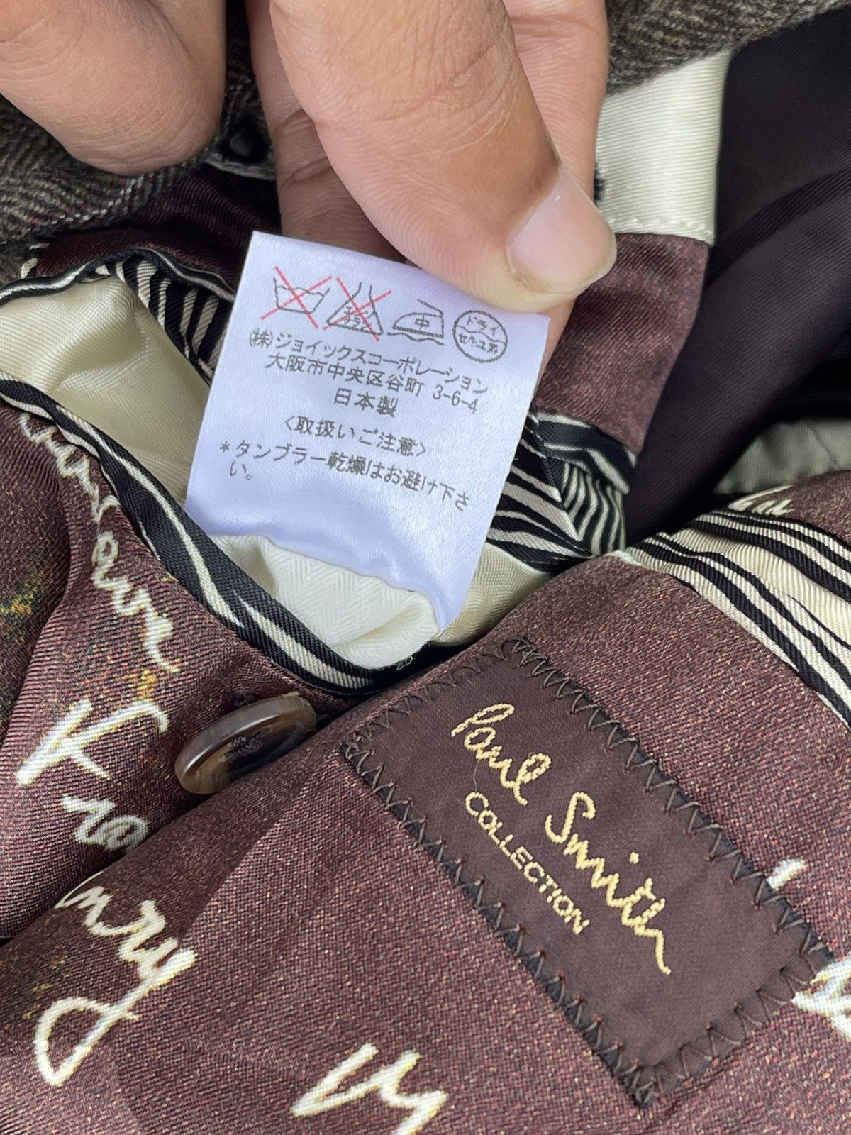 Paul Smith × Paul Smith Red Ear 🔥RARE🔥 Paul Smith Men's "Buttonhole" Blazer Jacket Size US L / EU 52-54 / 3 - 21 Thumbnail