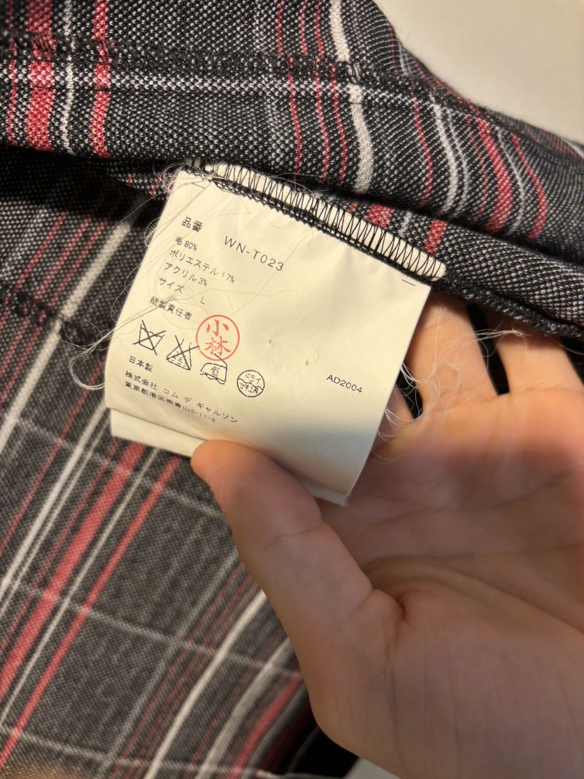 Junya Watanabe Junya Watanabe MAN Knit Trucker Size US L / EU 52-54 / 3 - 4 Thumbnail