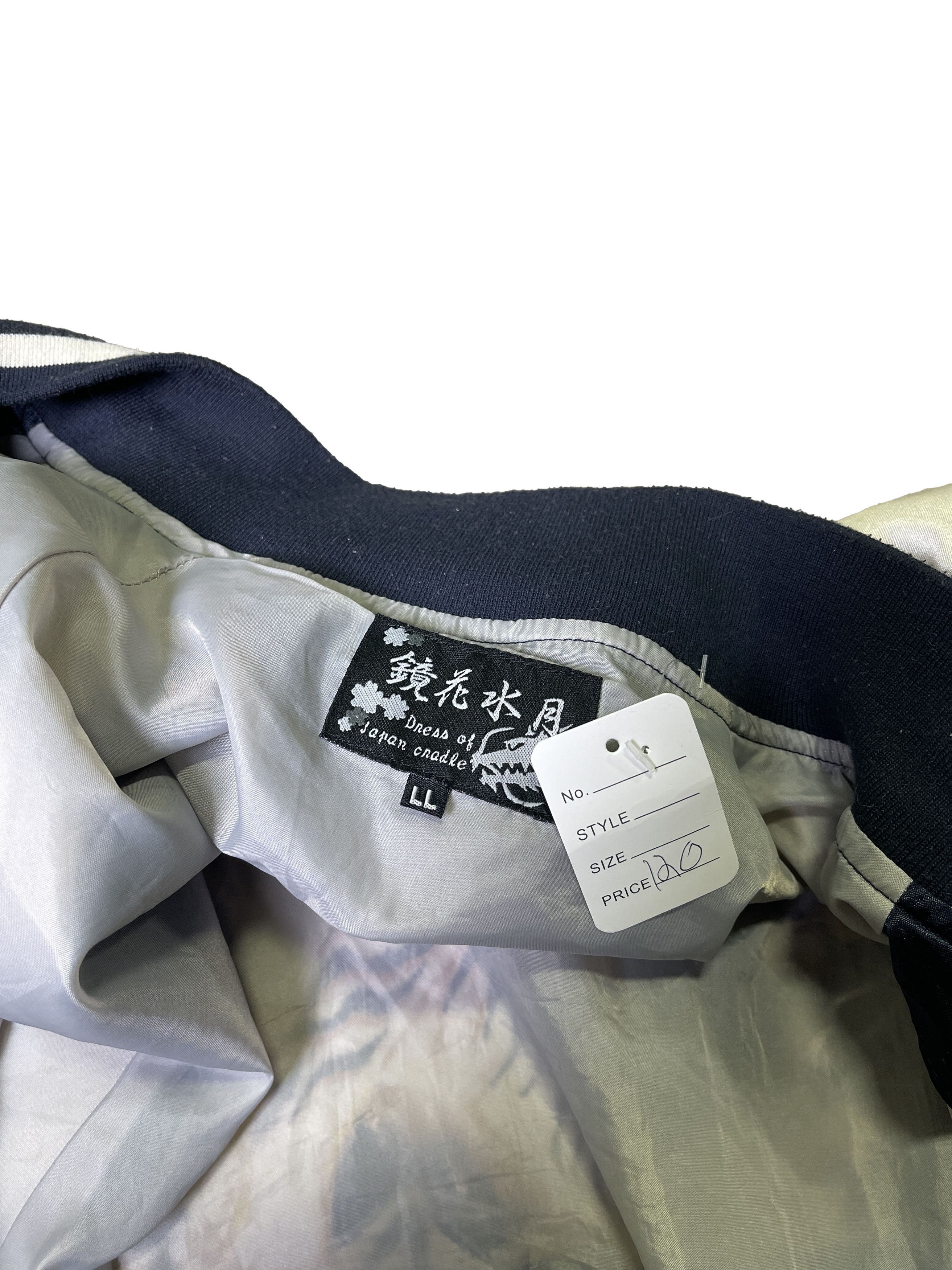 Japanese Brand Japanese Silk Bomber Jacket Size US M / EU 48-50 / 2 - 5 Thumbnail