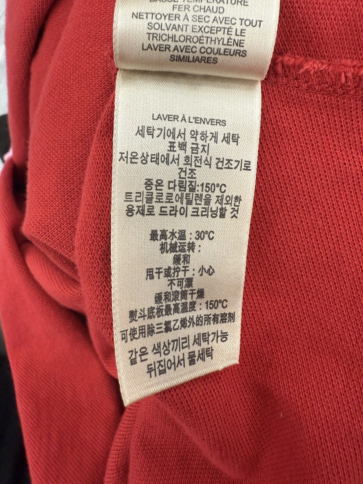 Burberry Burberry Red Polo T-Shirt Size US S / EU 44-46 / 1 - 11 Thumbnail