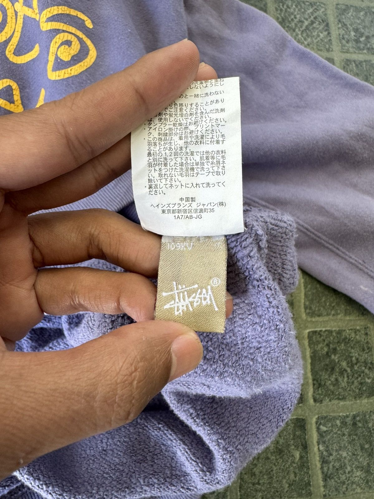 Stussy VINTAGE STUSSY X CHAMPION MY POSSE’S ON LA BREA HOODIE Size US M / EU 48-50 / 2 - 10 Thumbnail