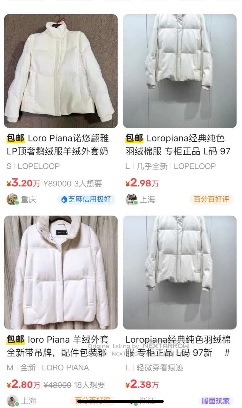 Loro Piana Loro Piana Ivory cashmere down jacket Size M / US 6-8 / IT 42-44 - 9 Thumbnail