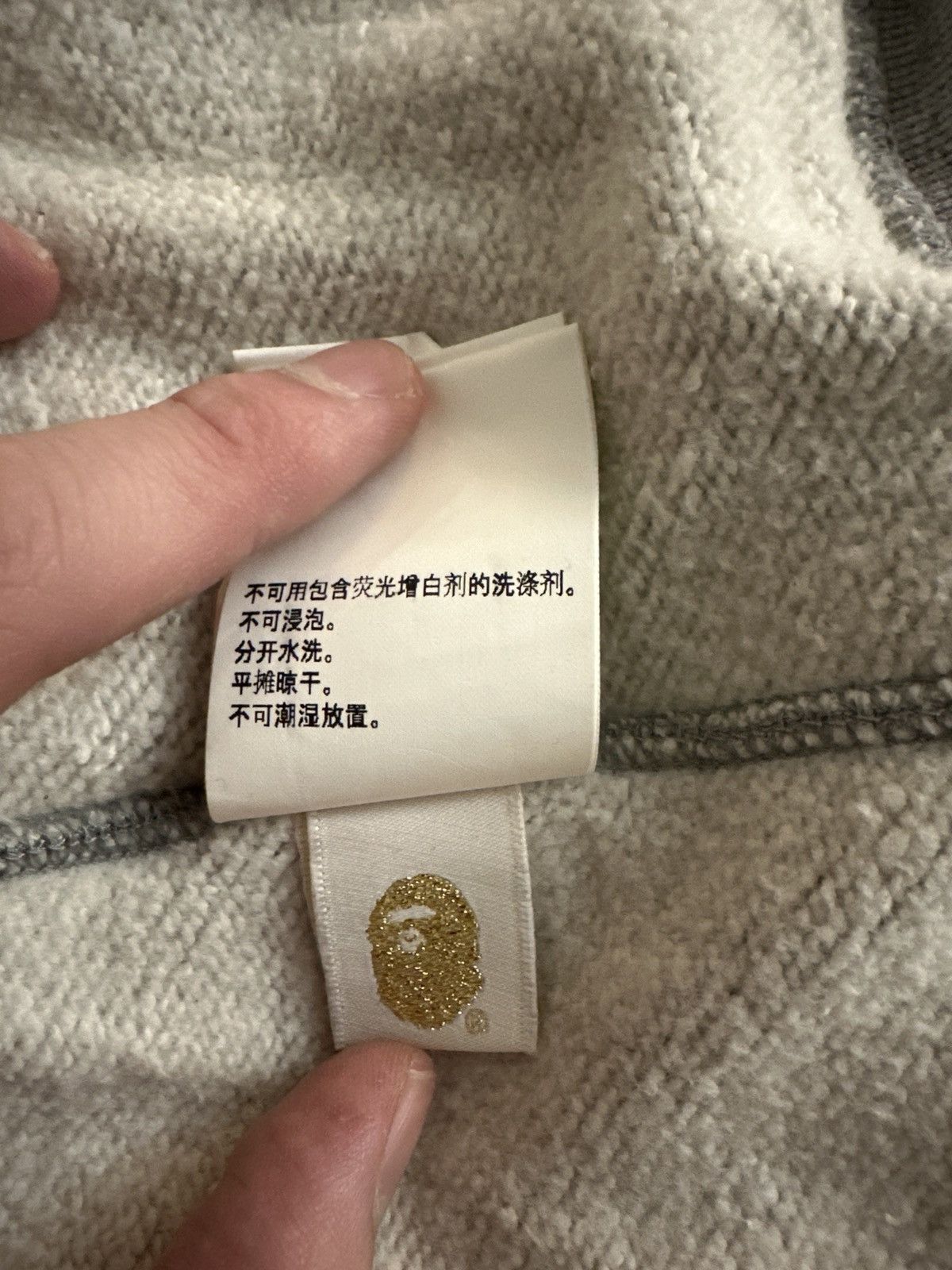 Bape Bape 23rd Anniversary Full Zip Shark Hoodie Size US M / EU 48-50 / 2 - 5 Thumbnail