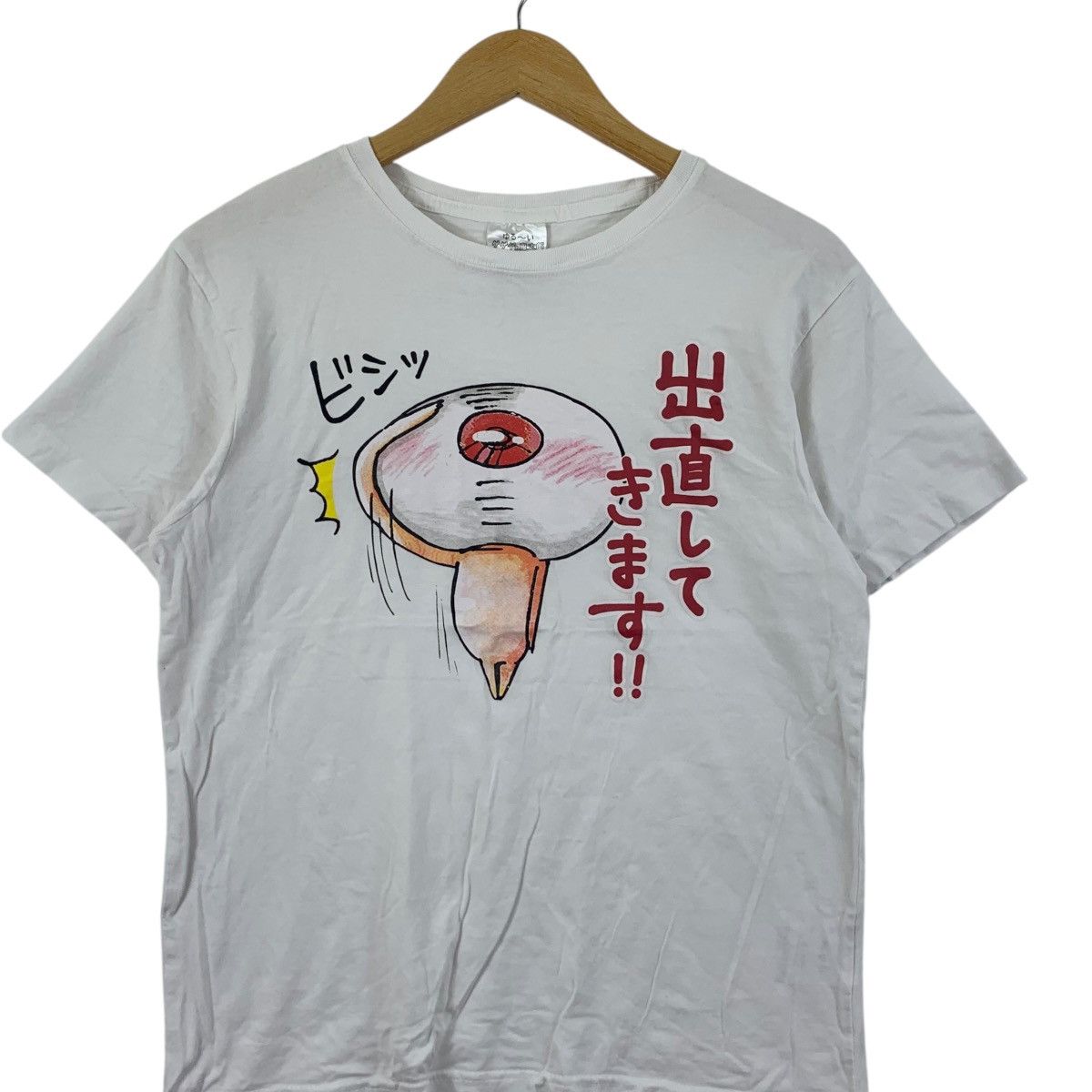 Vintage ANIME GEGEGE NO KITARO Yokai Eyeball Dad Tee Shirt Top Size US M / EU 48-50 / 2 - 3 Thumbnail