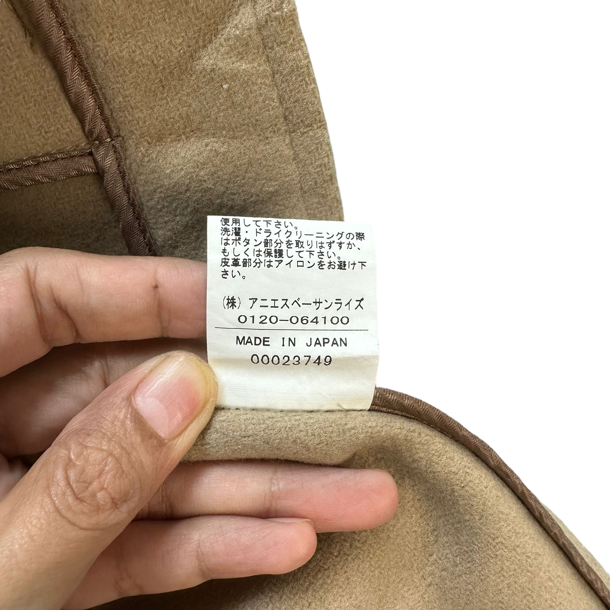 agnes b. AGNES B HOMME FABRIC BY MILIOR DUFFLE COAT #8322-003 Size US S / EU 44-46 / 1 - 12 Thumbnail