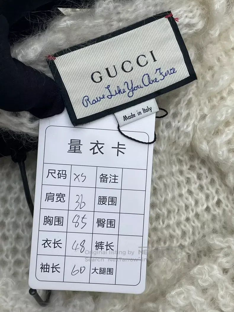 Gucci Gucci Mahai Hair Little Daisy Brooch Cardigan coat Size XS / US 0-2 / IT 36-38 - 6 Thumbnail