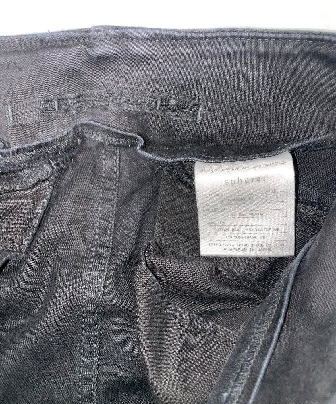 Julius Julius Gas Mask Cargos Size US 30 / EU 46 - 3 Thumbnail
