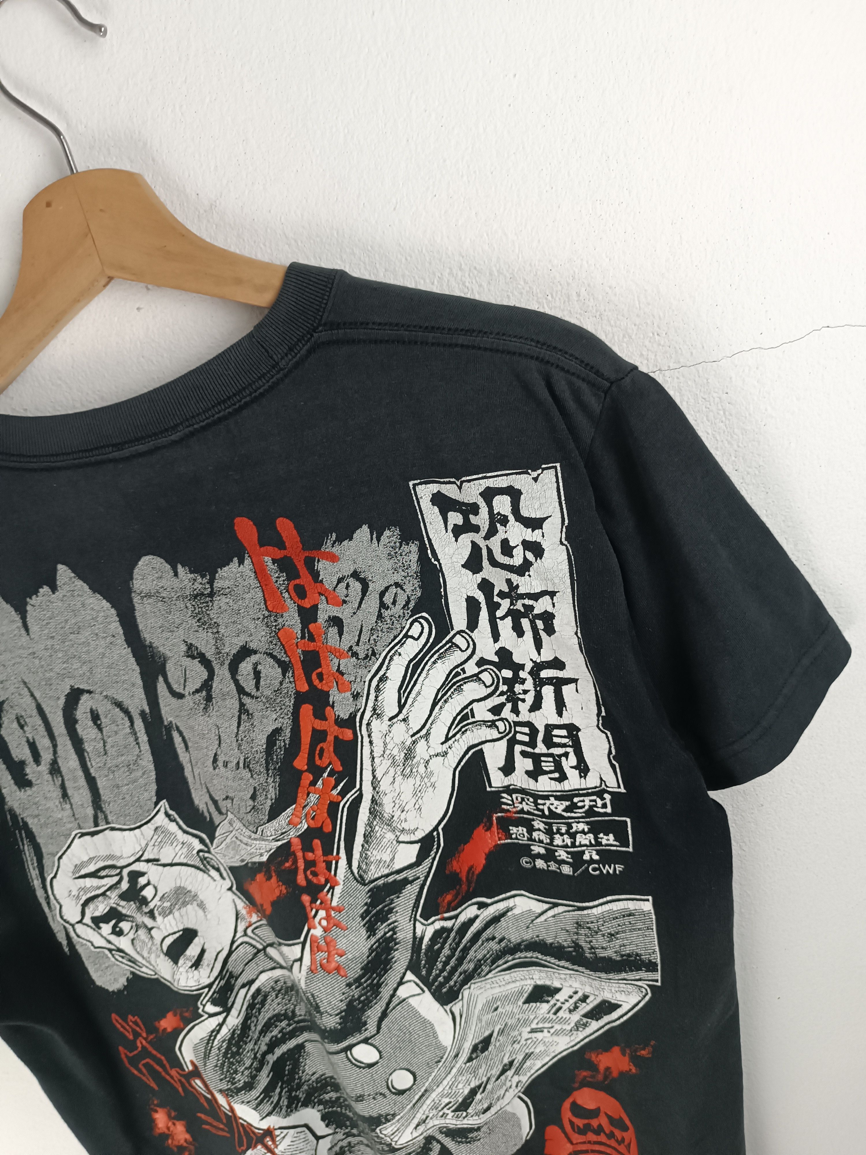Anime VINTAGE HARDCORE CHOCOLATE MOB PSYCHO OCCULT MANGA VERY RARE Size US M / EU 48-50 / 2 - 17 Thumbnail