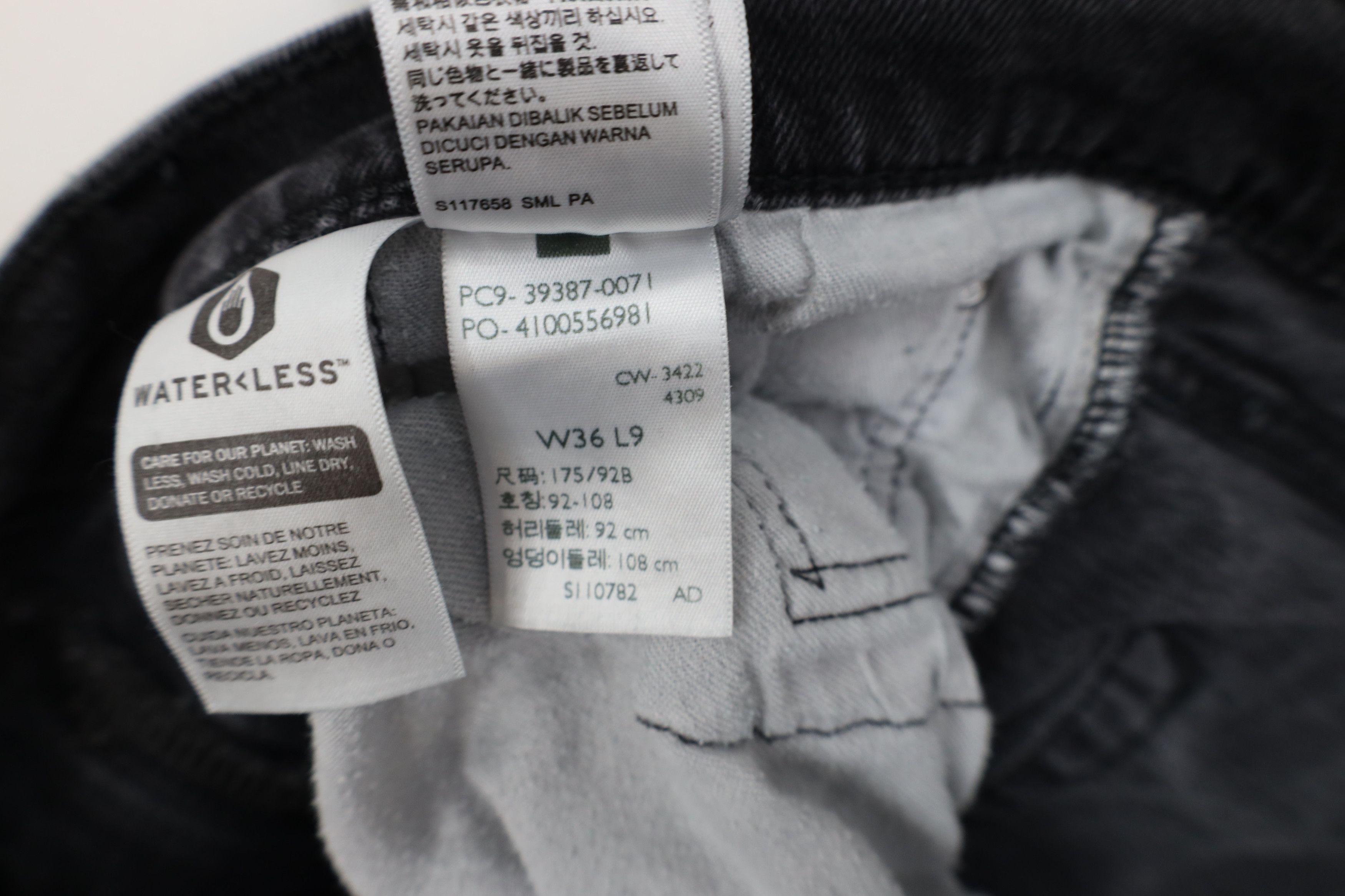 Levi's Vintage Y2K Levis 412 Faded Above Knee Denim Shorts Black Size US 36 / EU 52 - 8 Thumbnail