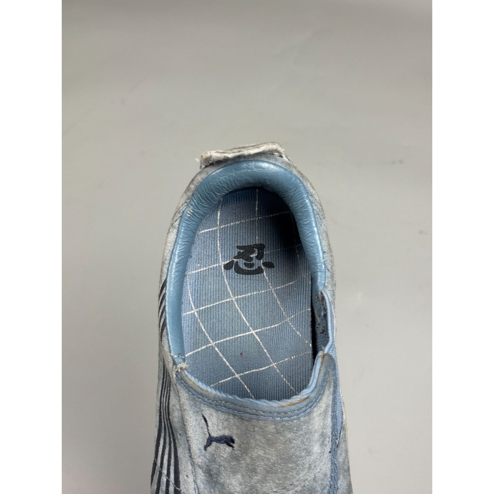 Puma Vintage Puma Uke Blue Suede Sneakers (Y1257) Size US 7 / IT 37 - 7 Thumbnail