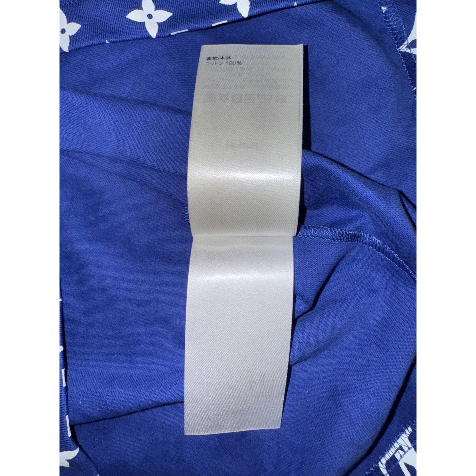 Louis Vuitton Louis Vuitton Gradient Short Sleeve T-Shirt Large L Size US L / EU 52-54 / 3 - 12 Thumbnail
