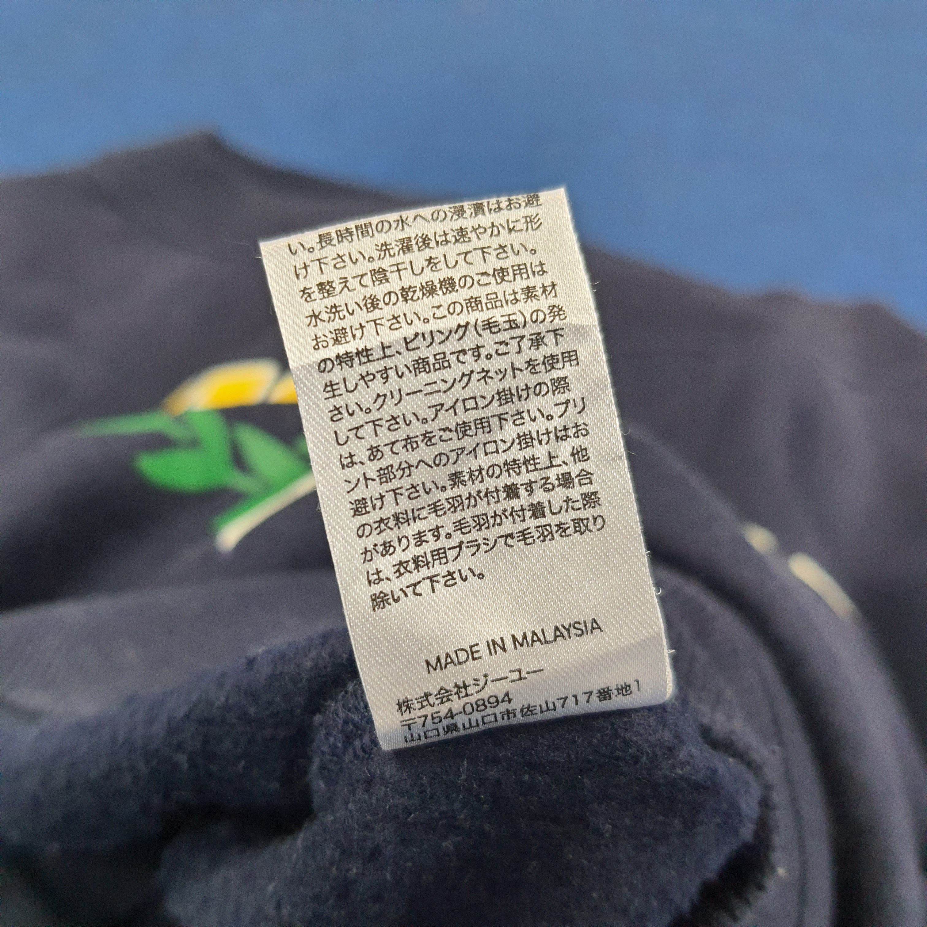 Other Vintage Michigan Wolverines NFL Sweatshirt C237N7 Size XS / US 0-2 / IT 36-38 - 7 Thumbnail