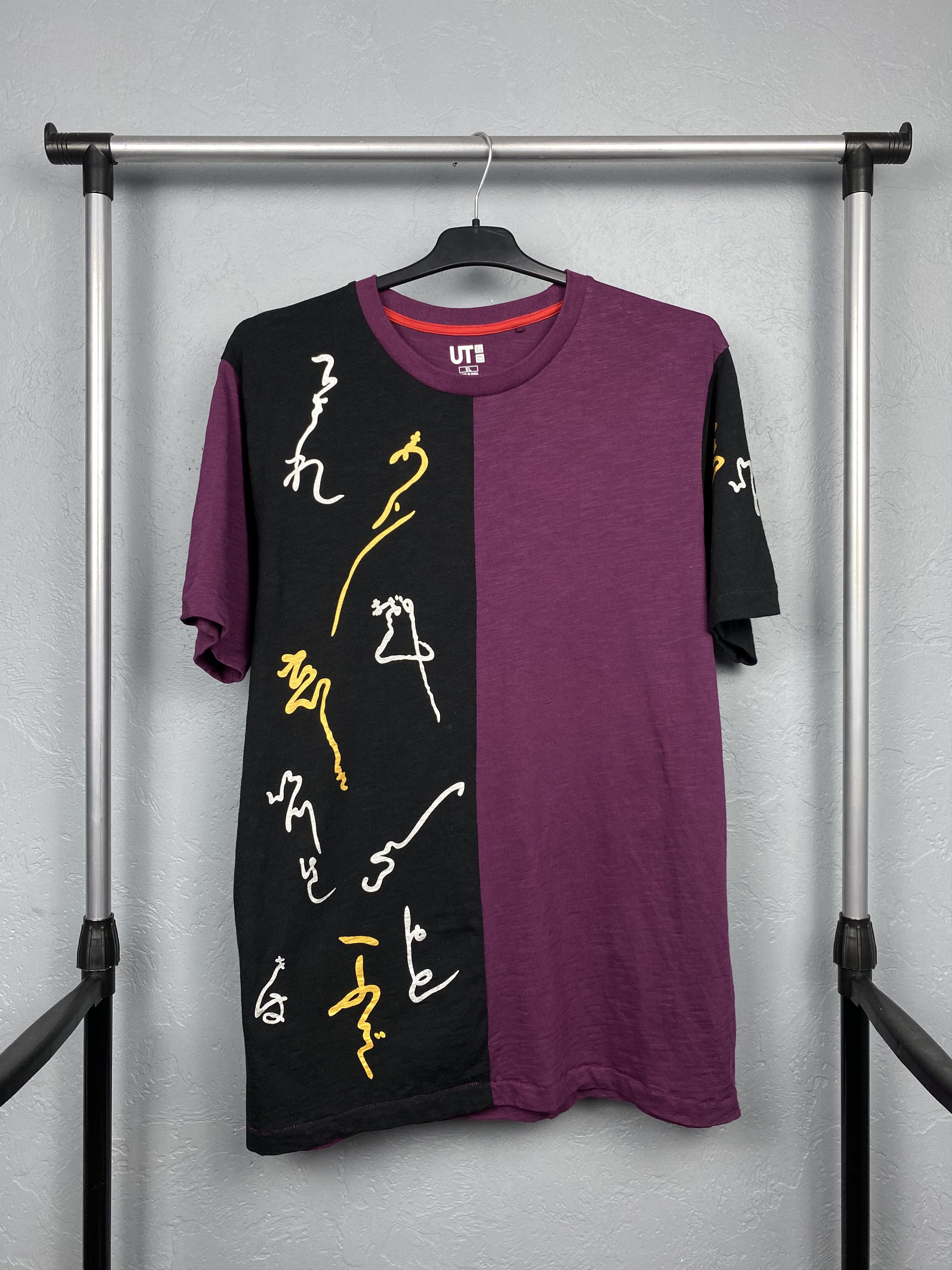 Japanese Brand Uniqlo Japanese Art Vintage T-Shirt Tee Y2K Size US XL / EU 56 / 4 - 1 Thumbnail