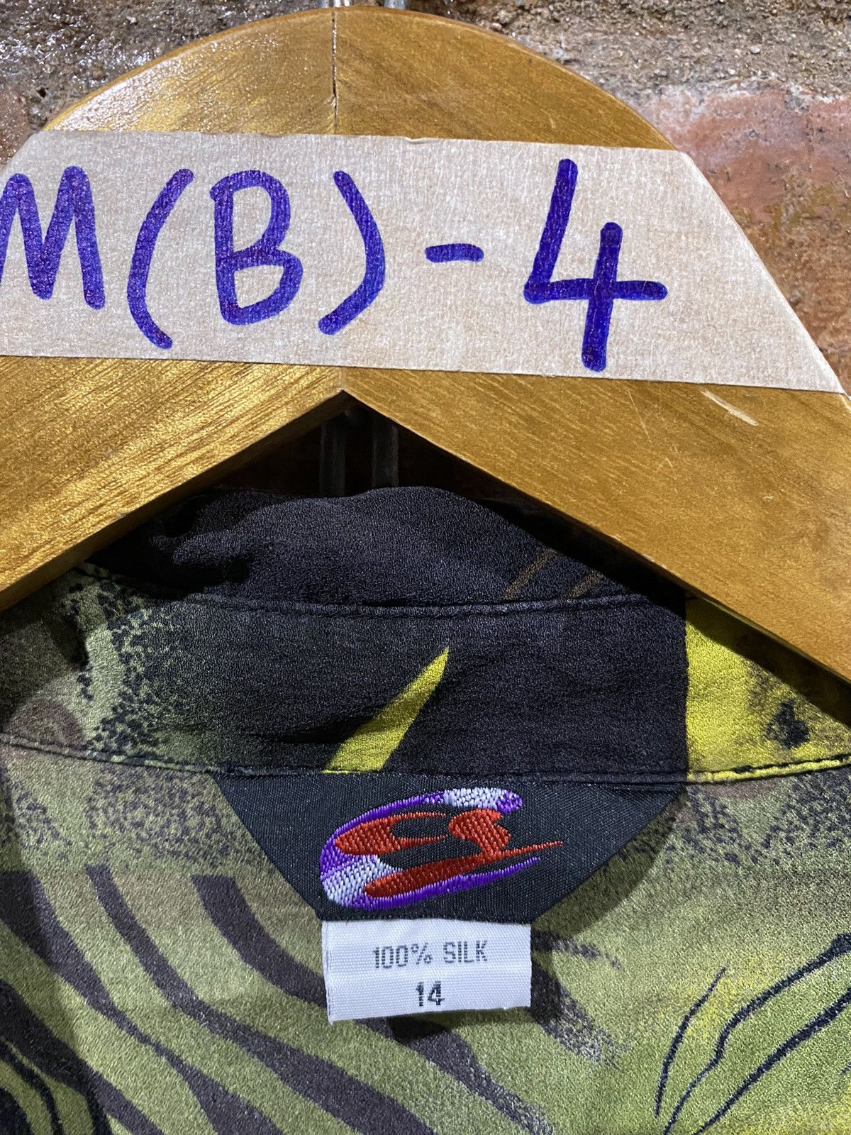 Japanese Brand × Toyo Enterprises × Vintage 1980’s ES Japan Silk tiger Animal print Size M / US 6-8 / IT 42-44 - 10 Thumbnail