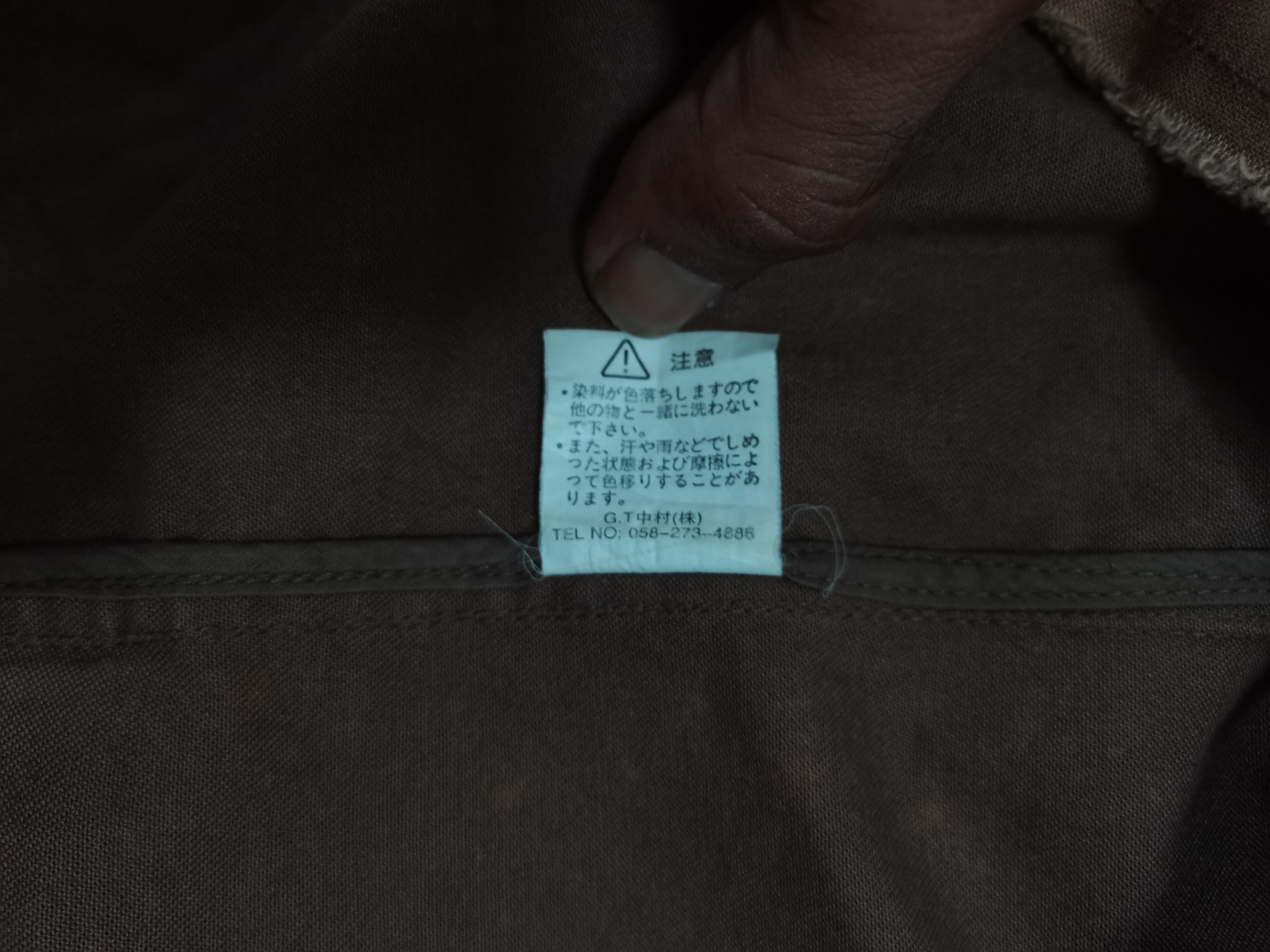 In The Attic IN THE ATTIC BORO POEM PUNK GOTHIC HOODED JACKET Size US L / EU 52-54 / 3 - 6 Thumbnail