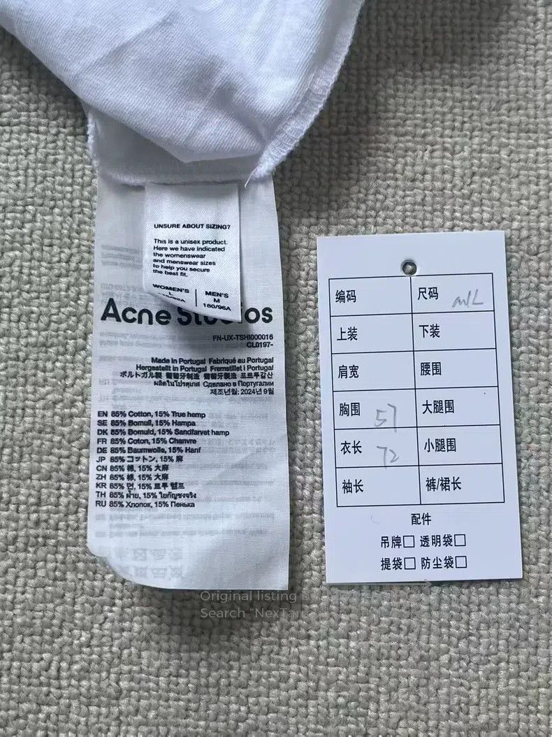 Acne Studios Acne Studios 1996 Series Letter Logo Aged Printed Crewneck Size US M / EU 48-50 / 2 - 5 Thumbnail