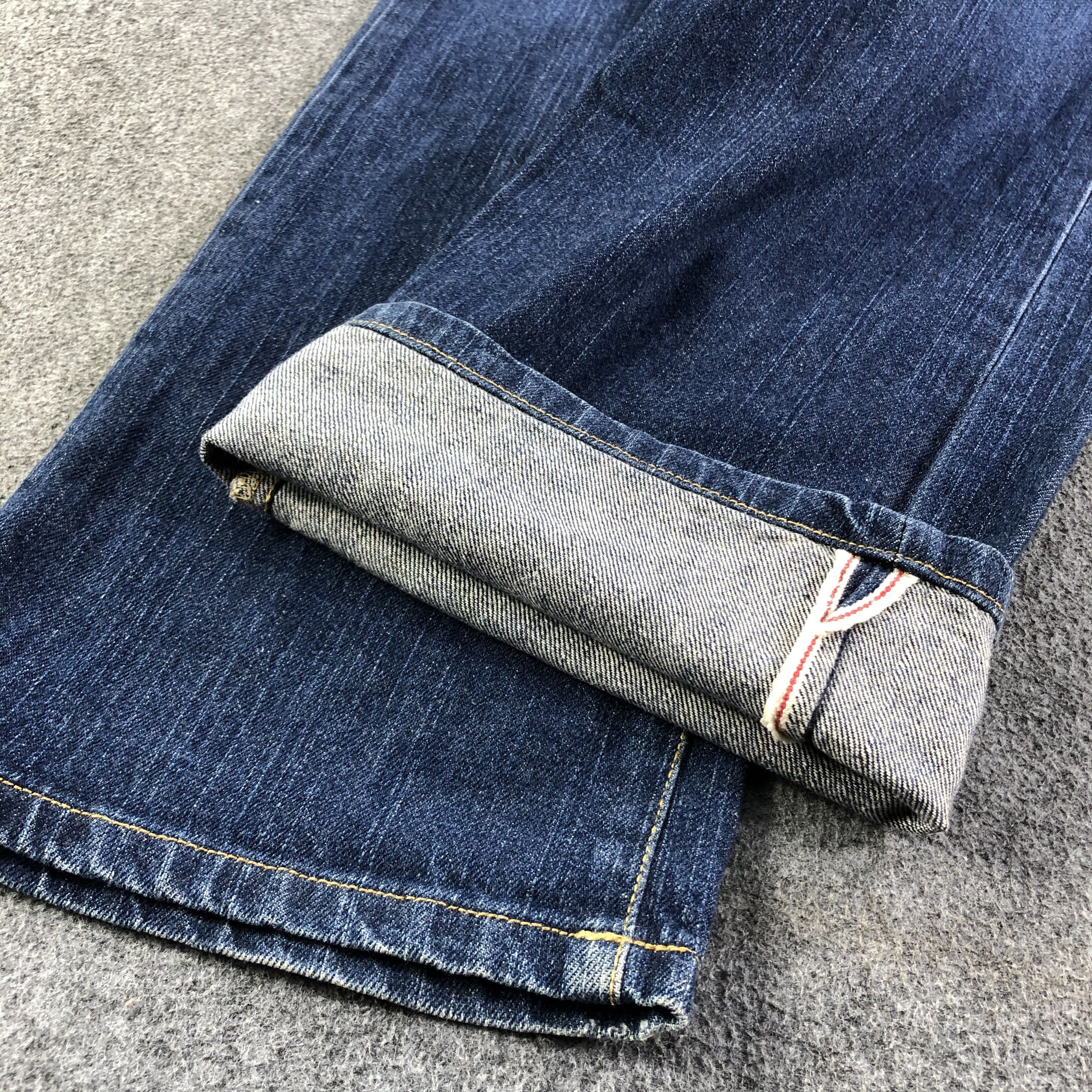 Japanese Brand Japanese Brand Antique Jeans Selvedge Denim -J2782 Size US 29 - 6 Thumbnail