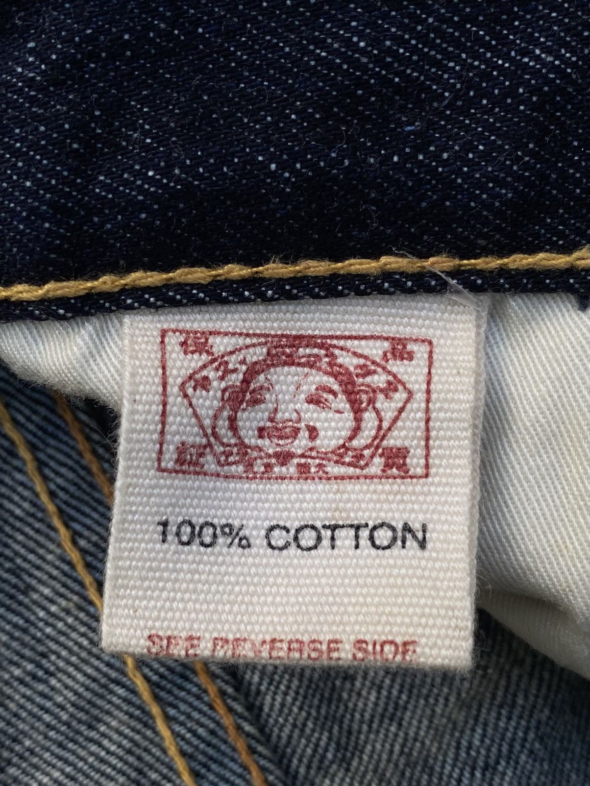 Evisu × Japanese Brand × Vintage EVISU GENES JEANS Size US 34 / EU 50 - 22 Thumbnail