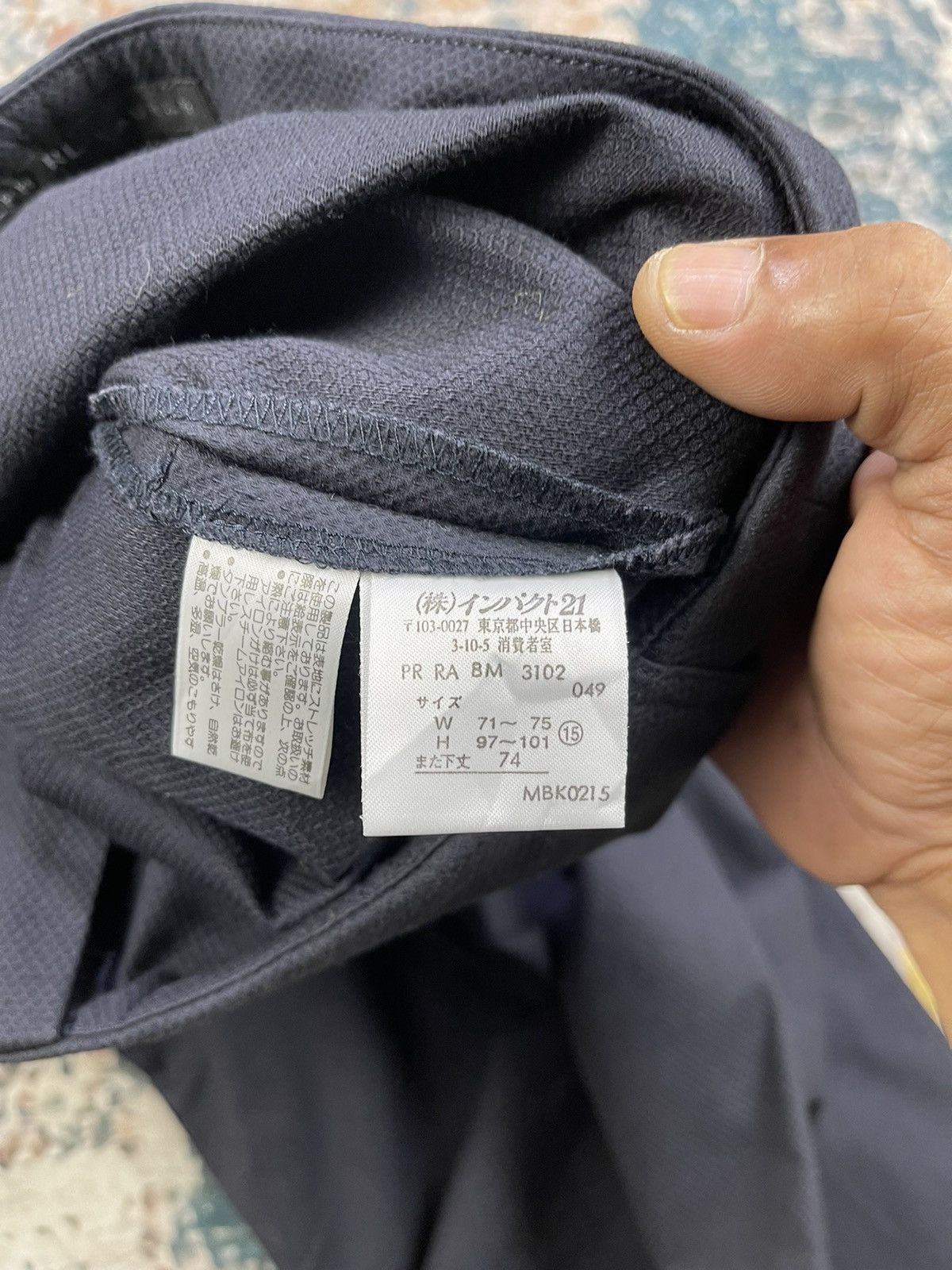 Ralph Lauren Ralph Lauren RL Belt Loop Less Formal Pants Size 30" / US 8 / IT 44 - 12 Thumbnail