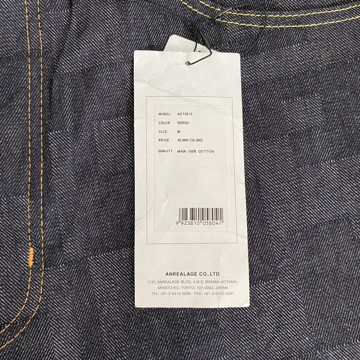 ANREALAGE BNWT ANREALAGE Made In Japan Super Wide Baggy Denim Jeans Size US 36 / EU 52 - 9 Thumbnail
