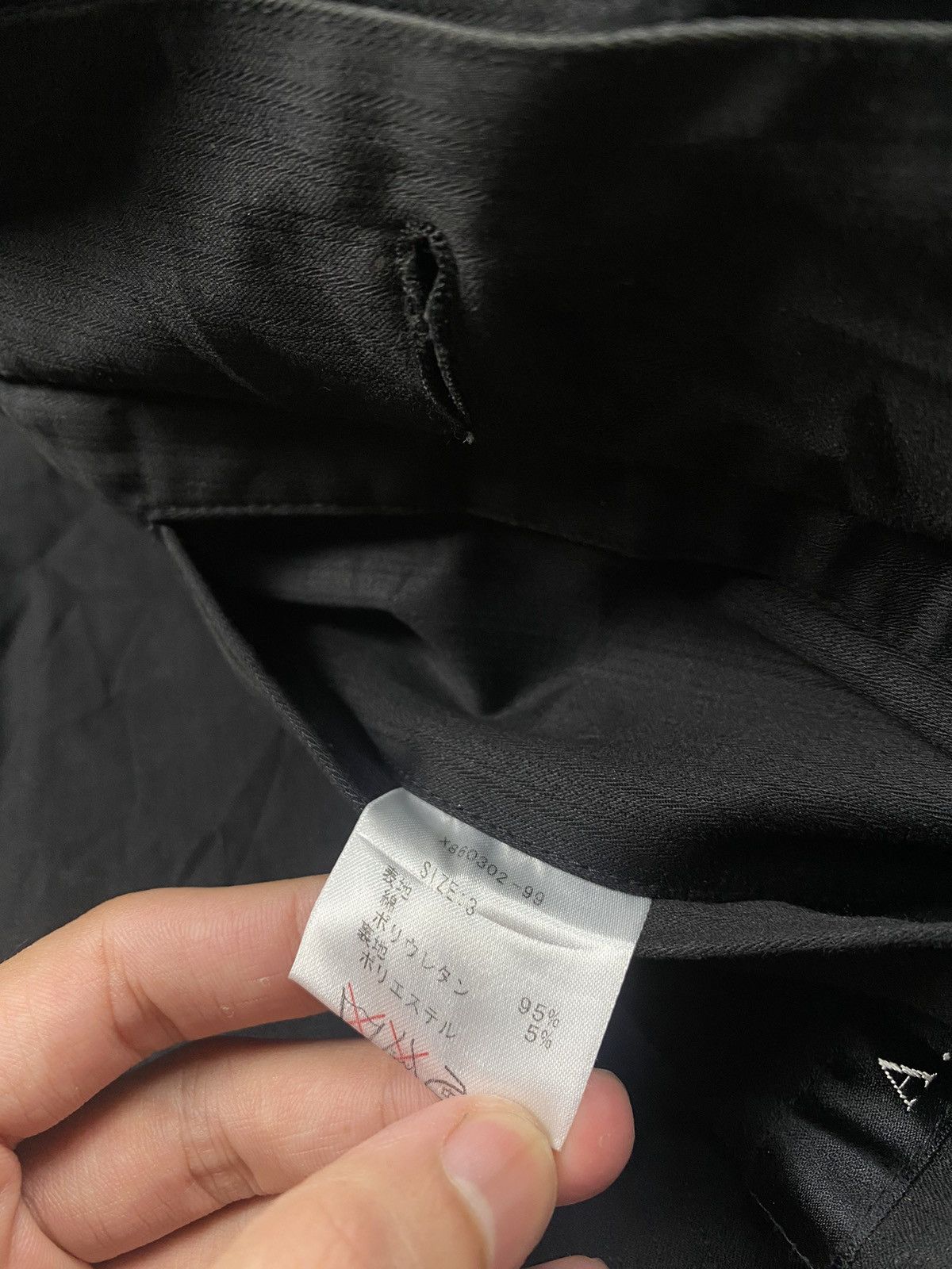 Designer × Yohji Yamamoto AAR by Yohji Yamamoto Jacket Size US M / EU 48-50 / 2 - 4 Thumbnail