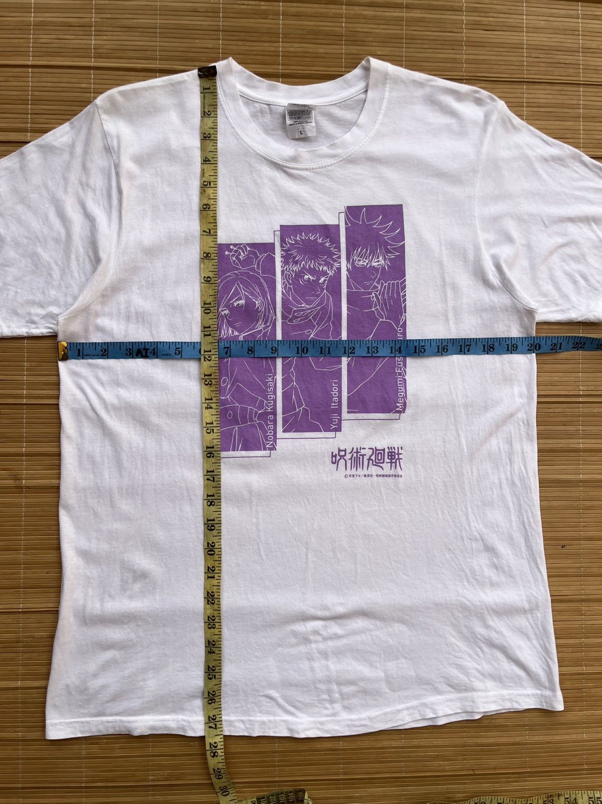 Anime Vintage Jujutsu kaisen promo tee by toms co Ltd rare Size US L / EU 52-54 / 3 - 7 Thumbnail