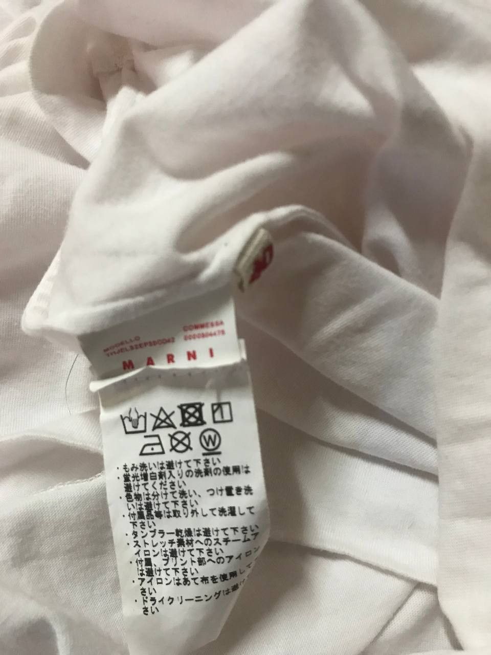Marni SS17 Marni x Ruth Van Beek Tee Size US S / EU 44-46 / 1 - 5 Thumbnail
