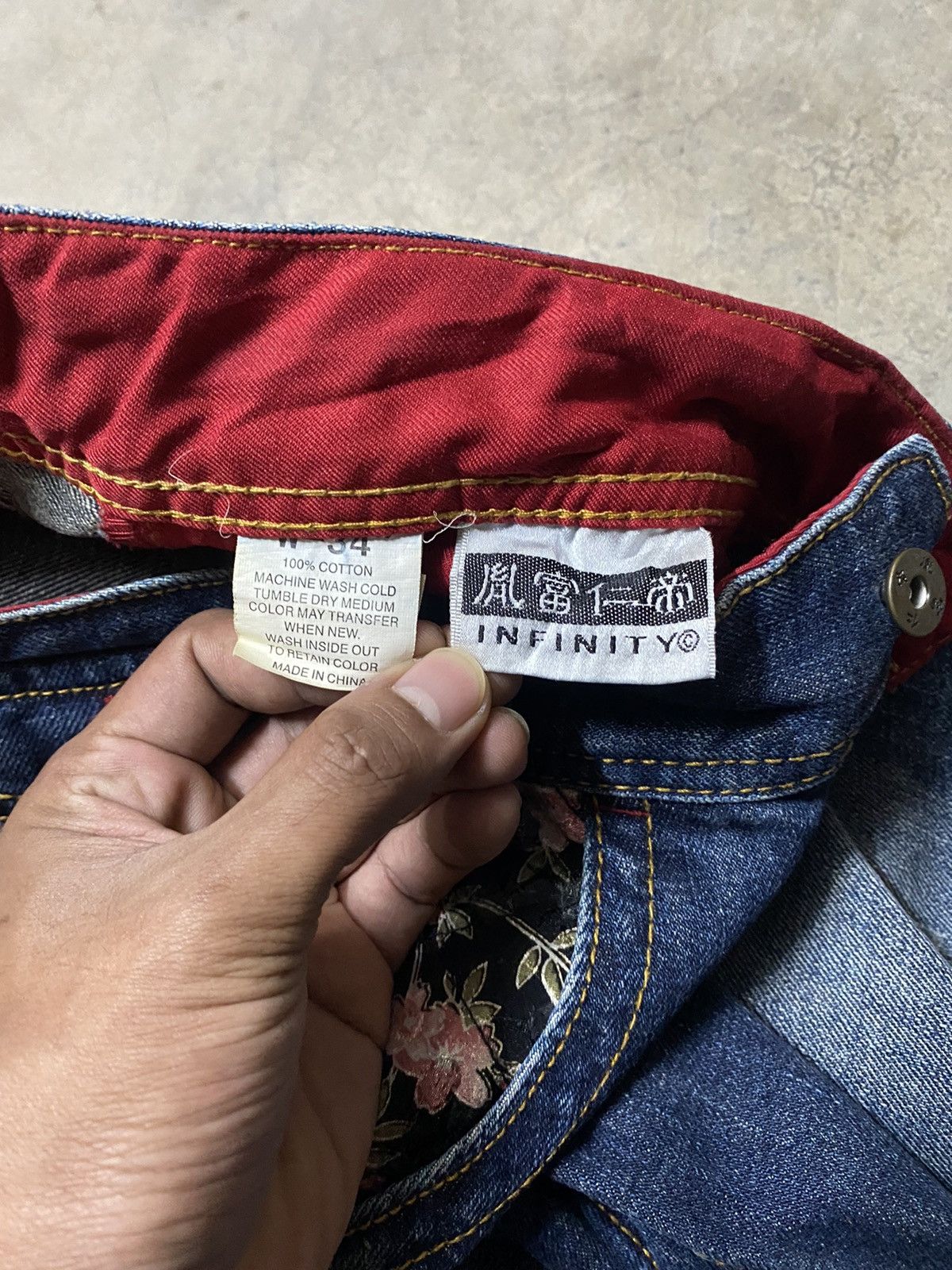 Hysteric Glamour × If Six Was Nine × Tornado Mart Baggy Jeans Japanese Infinity Embroidery Sukajan Japan Size US 34 / EU 50 - 16 Thumbnail