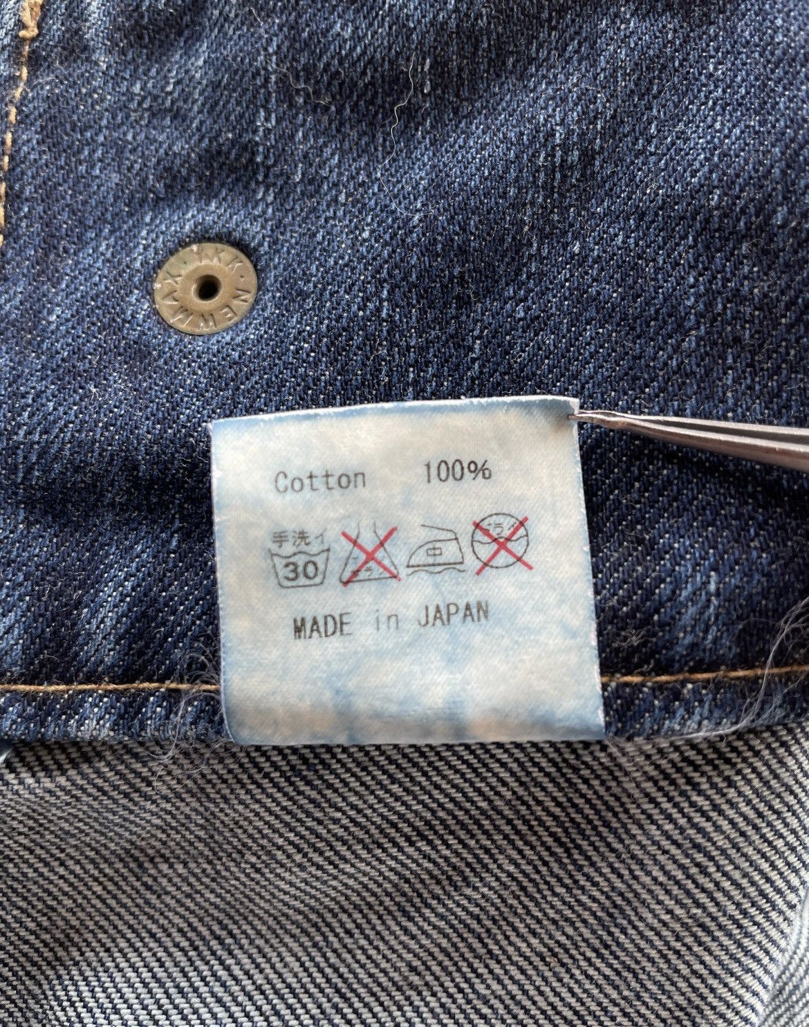Designer × Japanese Brand ARS JAPAN SHORT JEANS Size US 29 - 13 Thumbnail