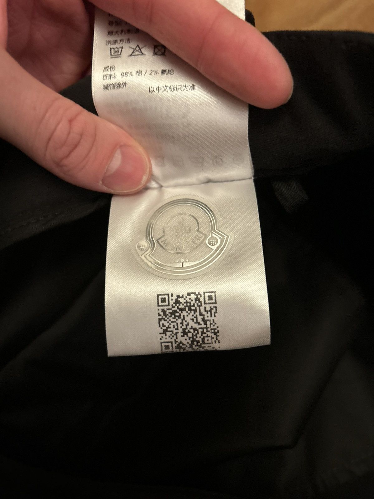 Moncler Moncler pants Size US 34 / EU 50 - 11 Thumbnail