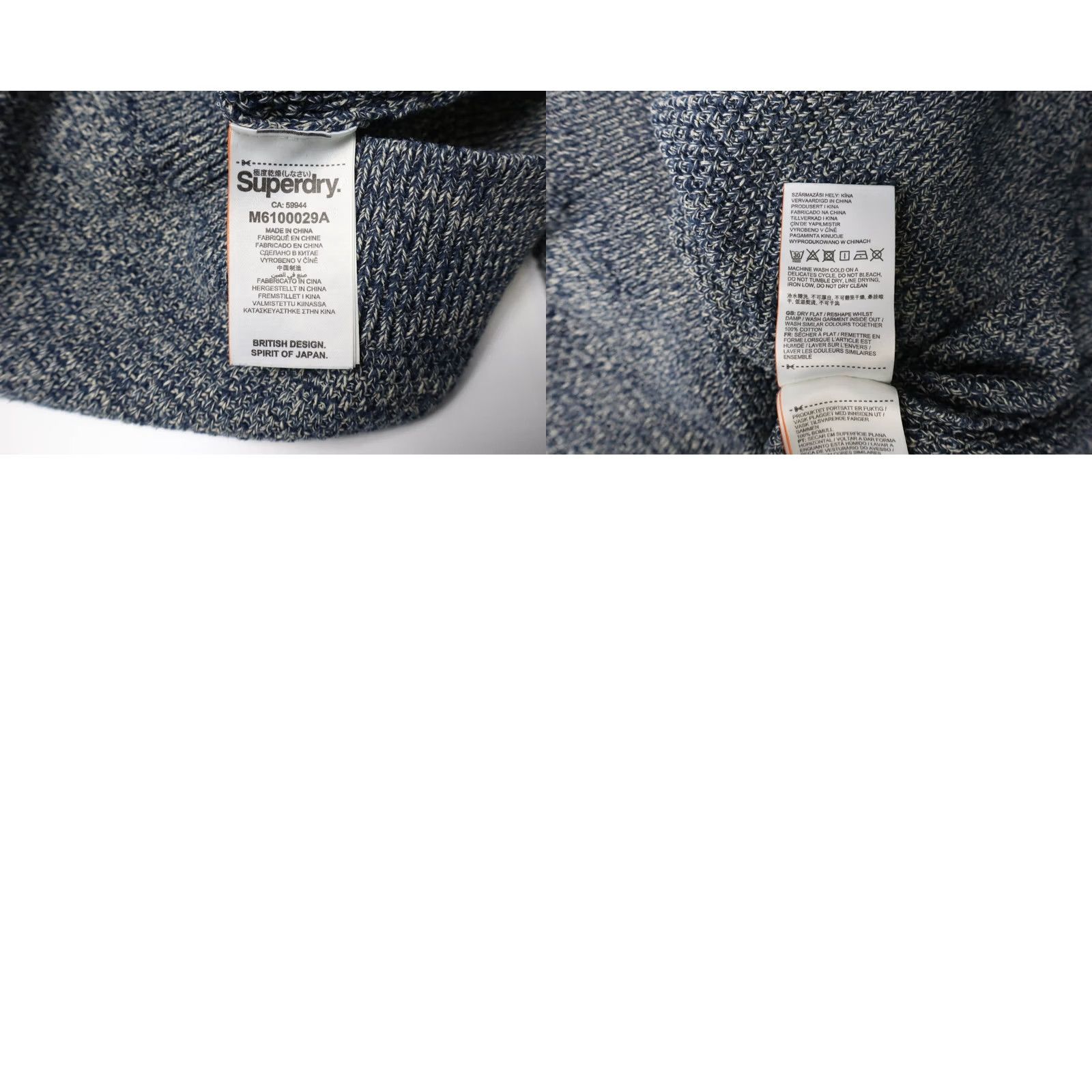 Superdry SUPERDRY Jumper Mens XL Pullover Long Sleeve Knitted Crew Neck Blue Size US XL / EU 56 / 4 - 8 Thumbnail